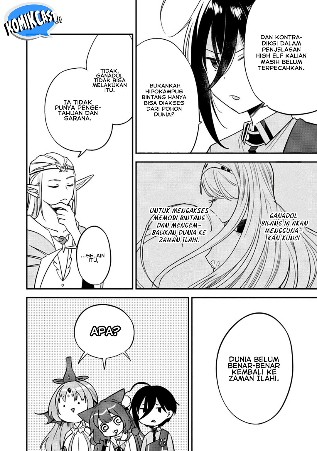 Isekai de Kojiin wo Hiraita kedo, Naze ka Darehitori Sudatou to Shinai Ken Chapter 64 Gambar 12