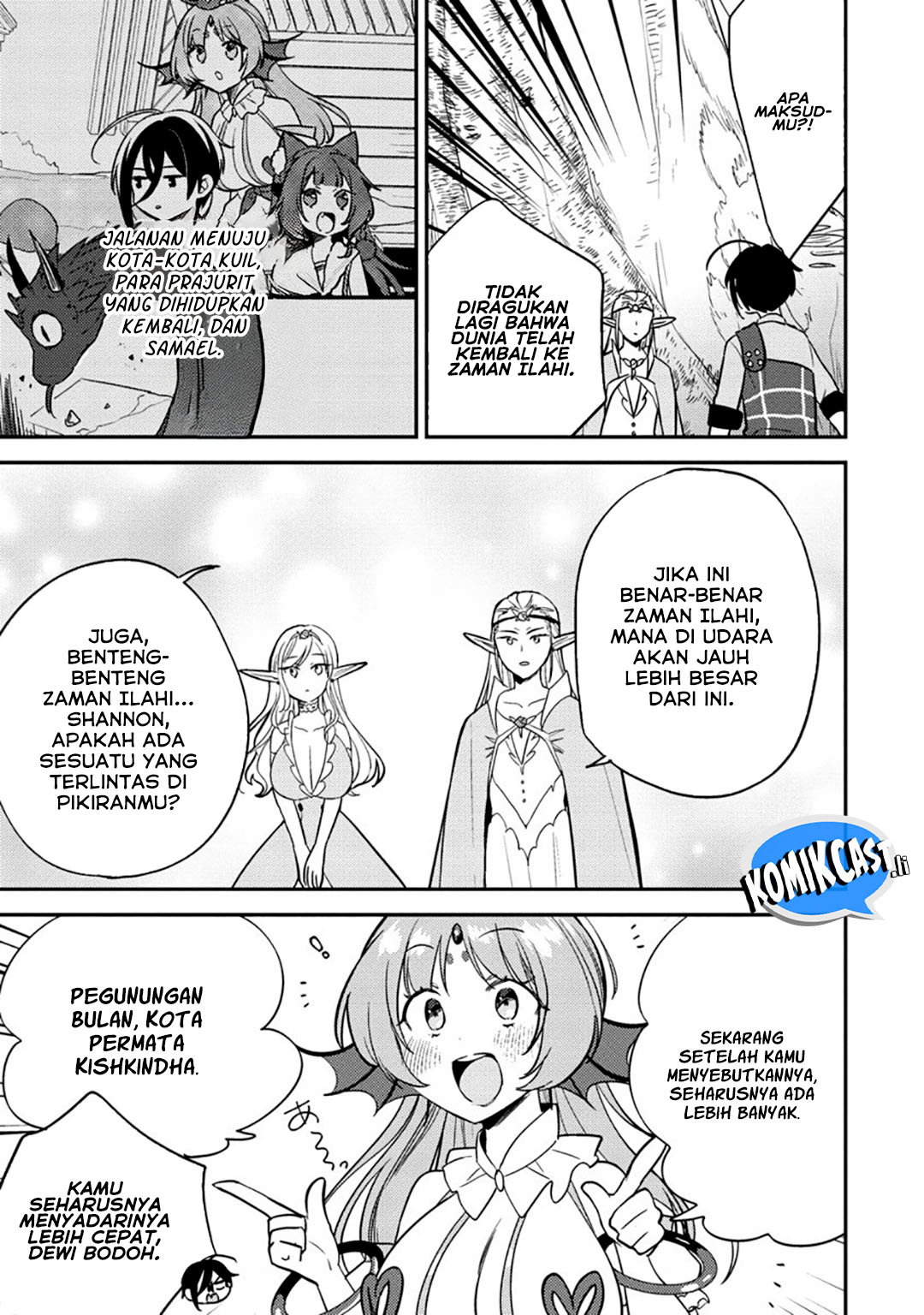 Isekai de Kojiin wo Hiraita kedo, Naze ka Darehitori Sudatou to Shinai Ken Chapter 64 Gambar 13