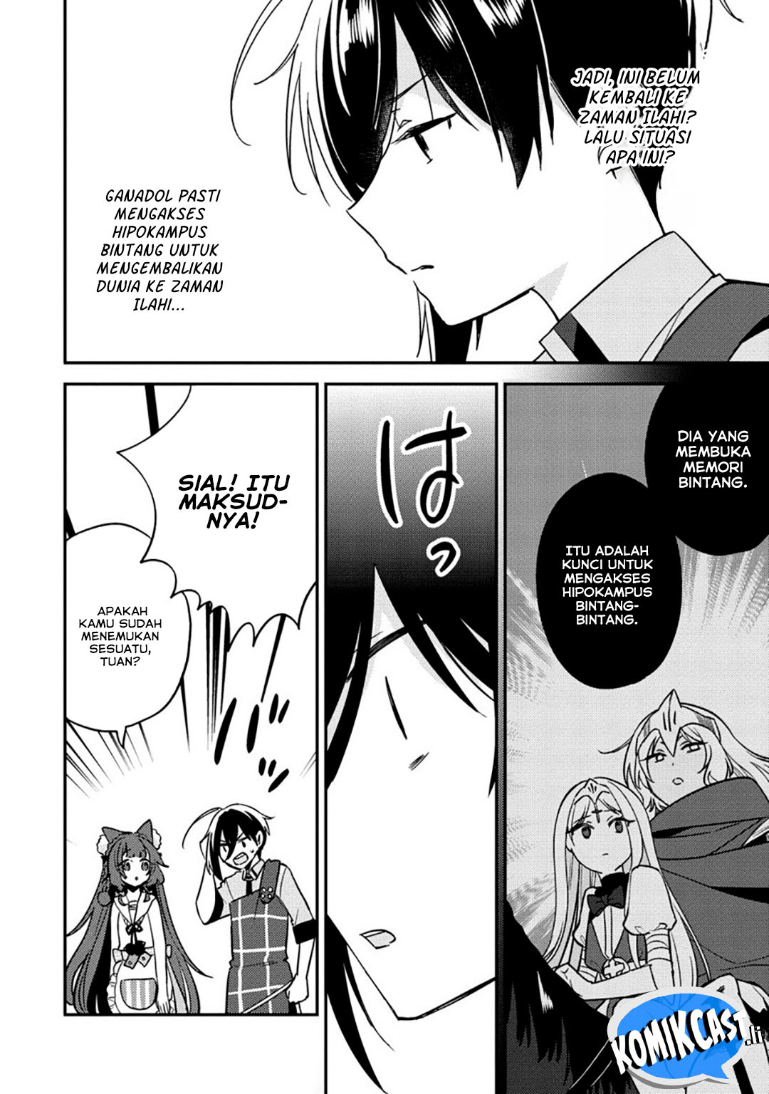 Isekai de Kojiin wo Hiraita kedo, Naze ka Darehitori Sudatou to Shinai Ken Chapter 64 Gambar 14