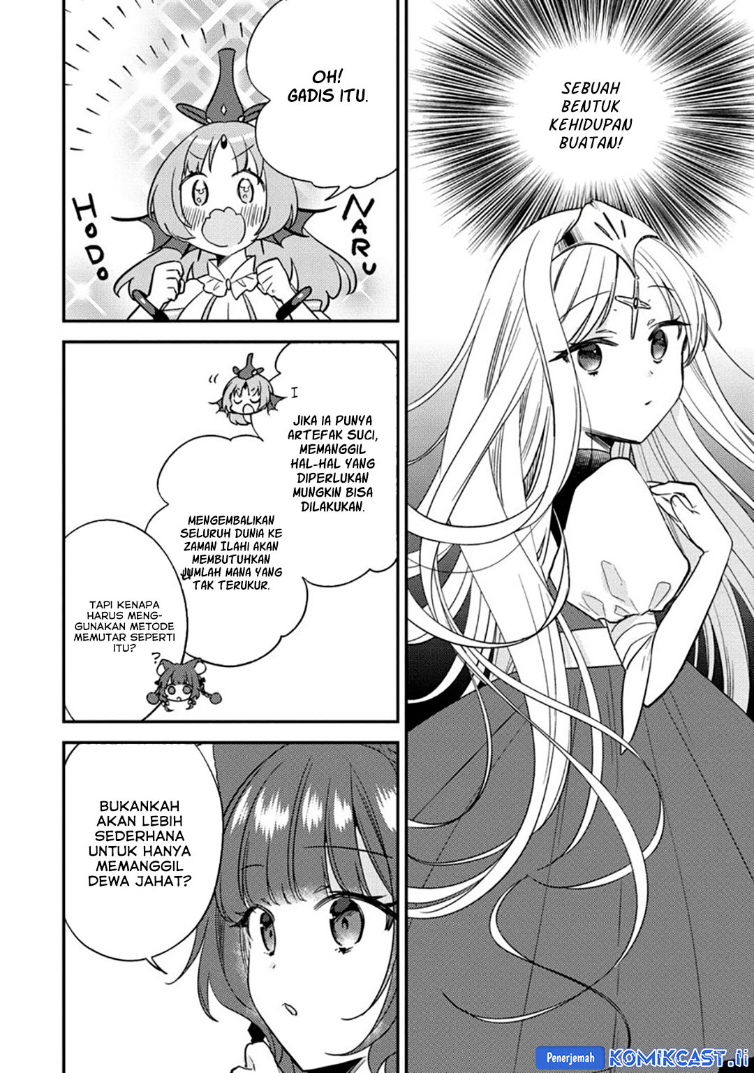 Isekai de Kojiin wo Hiraita kedo, Naze ka Darehitori Sudatou to Shinai Ken Chapter 64 Gambar 16