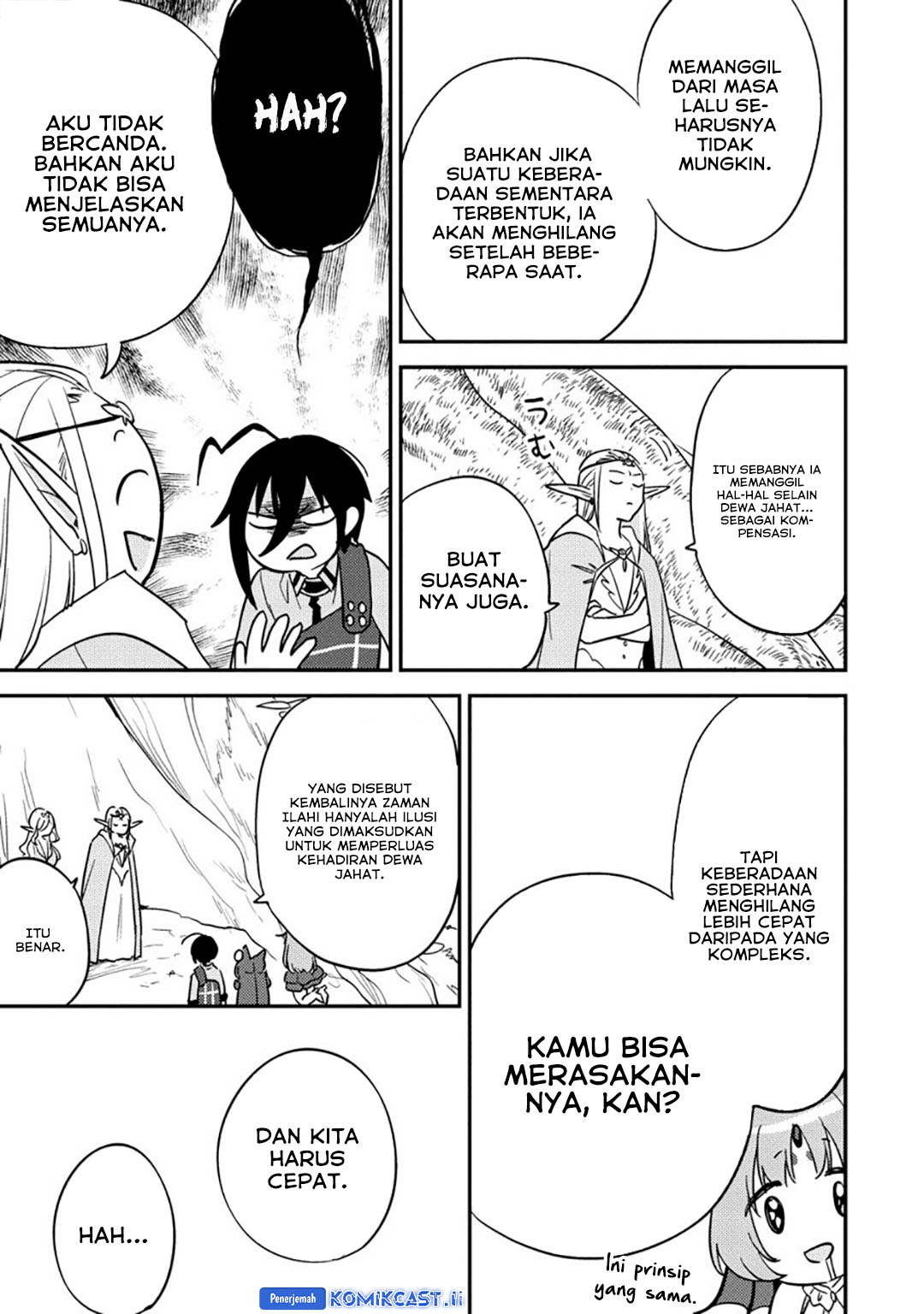 Isekai de Kojiin wo Hiraita kedo, Naze ka Darehitori Sudatou to Shinai Ken Chapter 64 Gambar 17