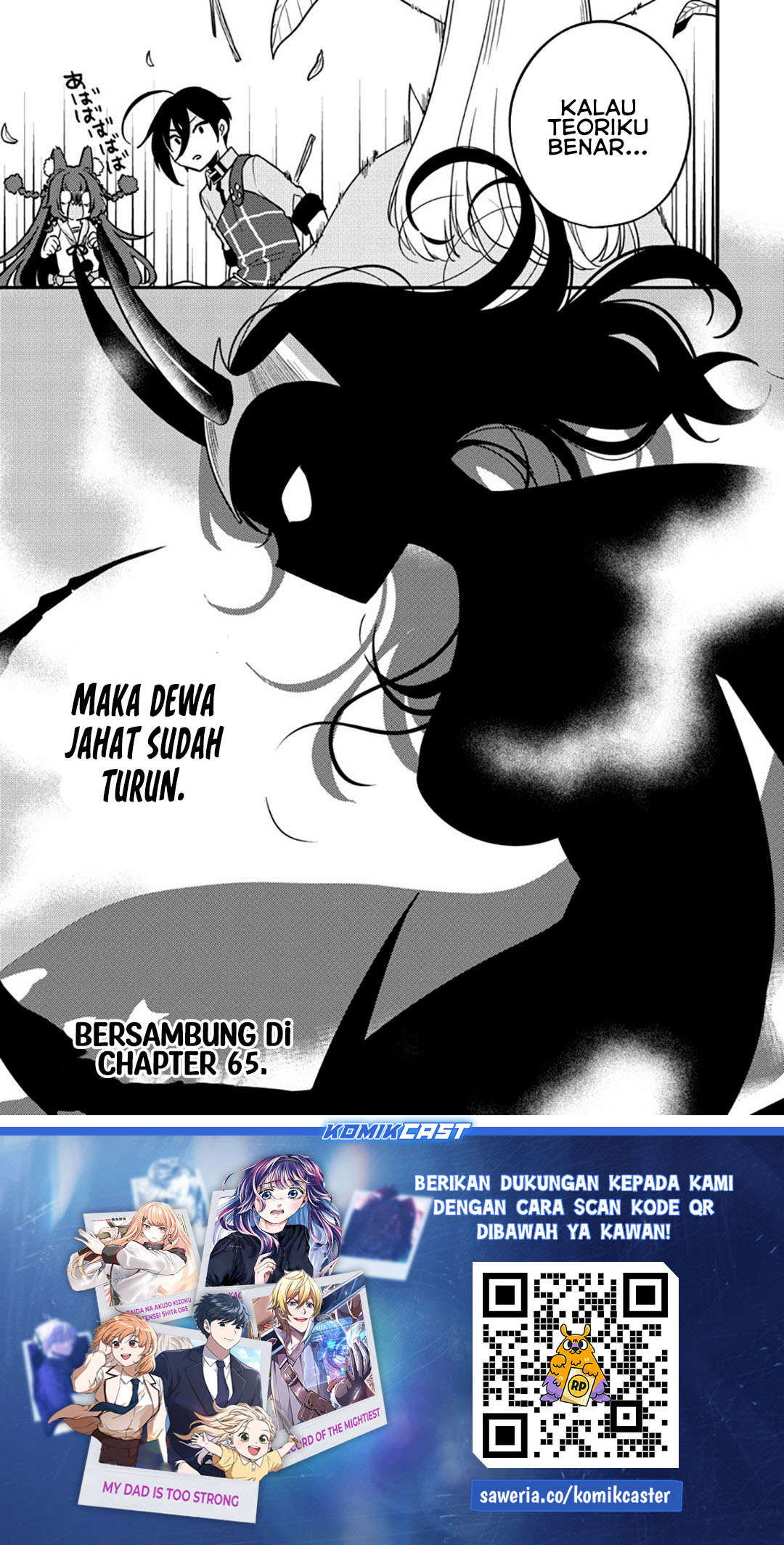 Isekai de Kojiin wo Hiraita kedo, Naze ka Darehitori Sudatou to Shinai Ken Chapter 64 Gambar 19