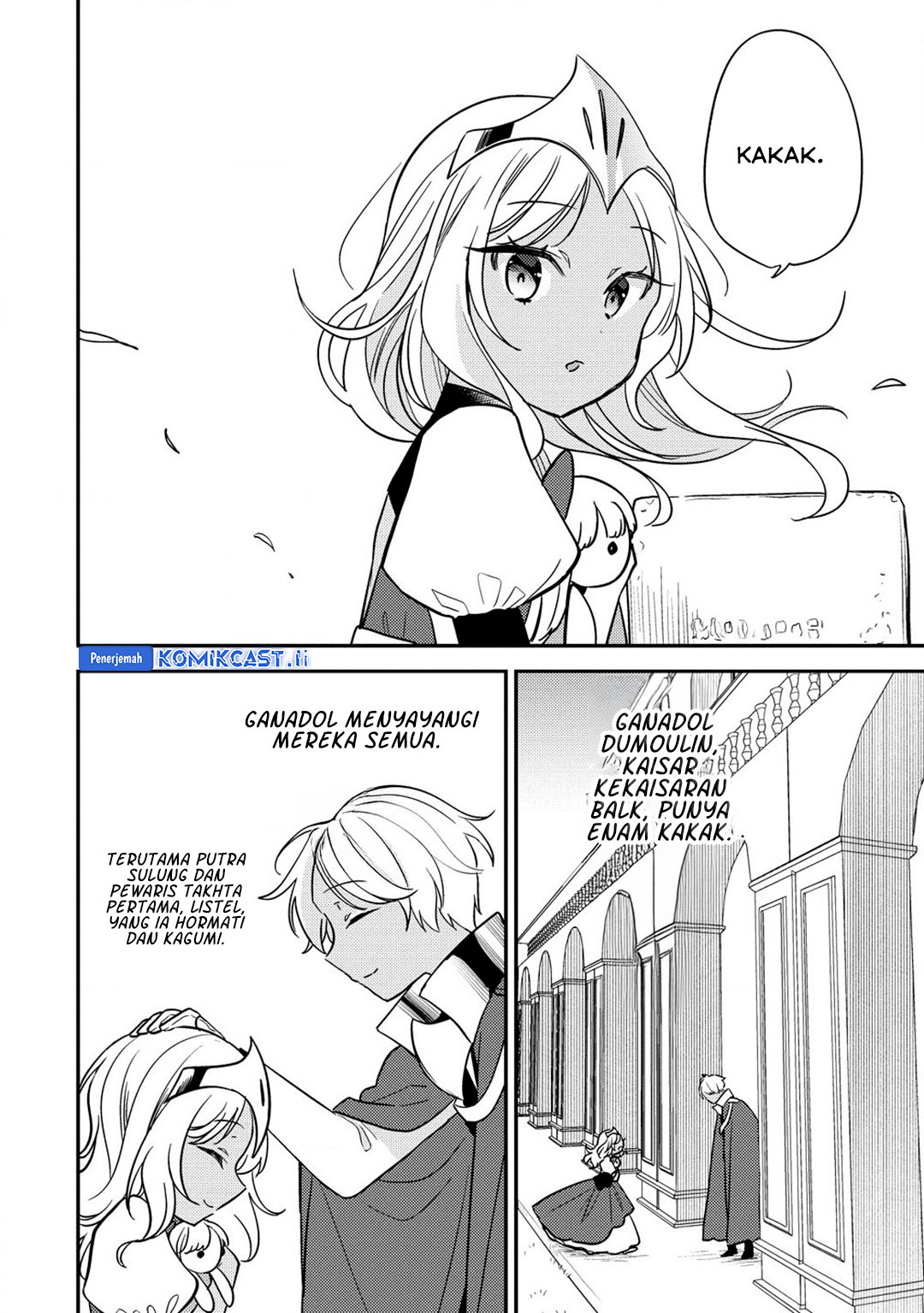 Baca Manga Isekai de Kojiin wo Hiraita kedo, Naze ka Darehitori Sudatou to Shinai Ken Chapter 64 Gambar 2