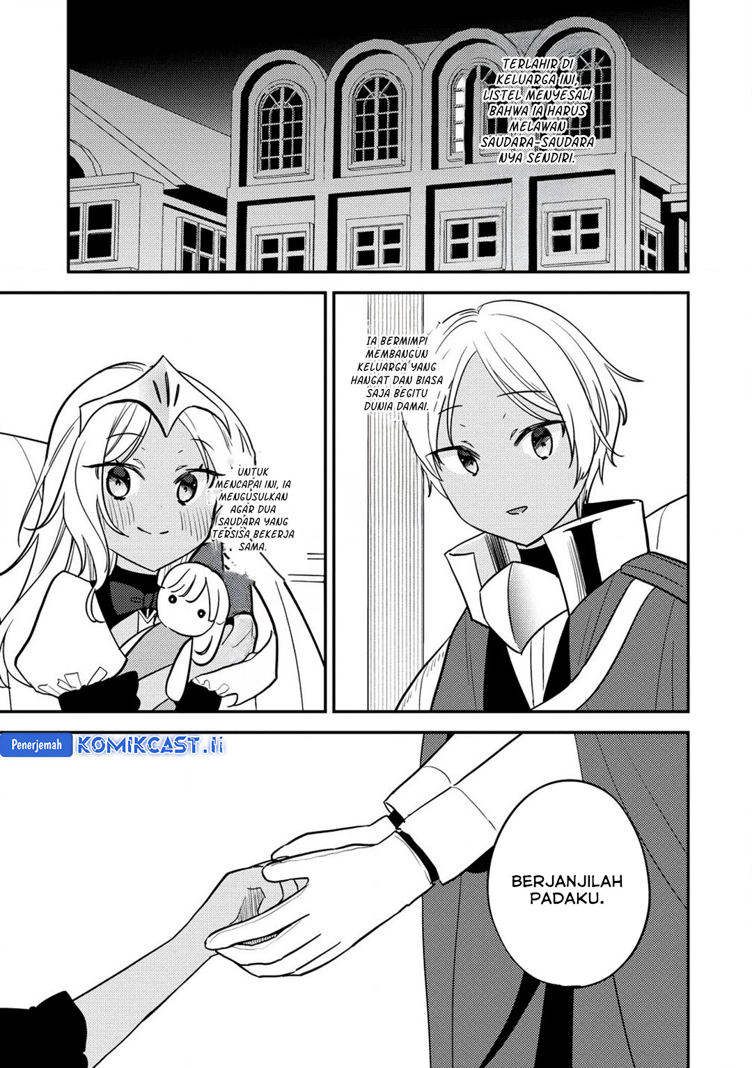 Isekai de Kojiin wo Hiraita kedo, Naze ka Darehitori Sudatou to Shinai Ken Chapter 64 Gambar 5