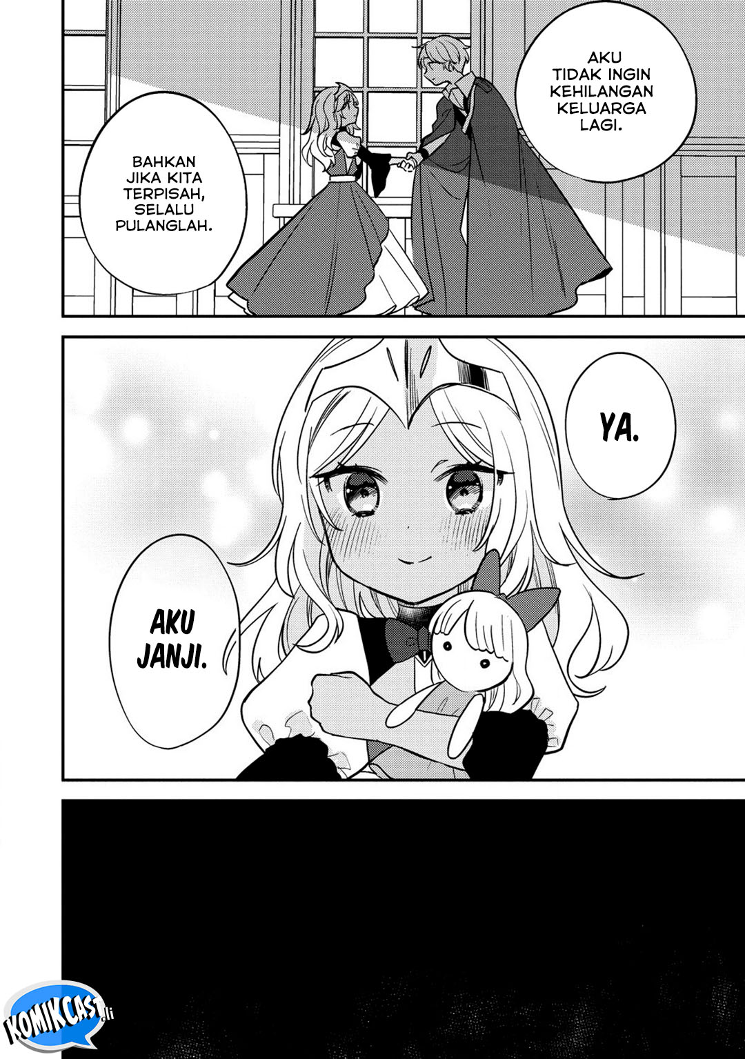 Isekai de Kojiin wo Hiraita kedo, Naze ka Darehitori Sudatou to Shinai Ken Chapter 64 Gambar 6