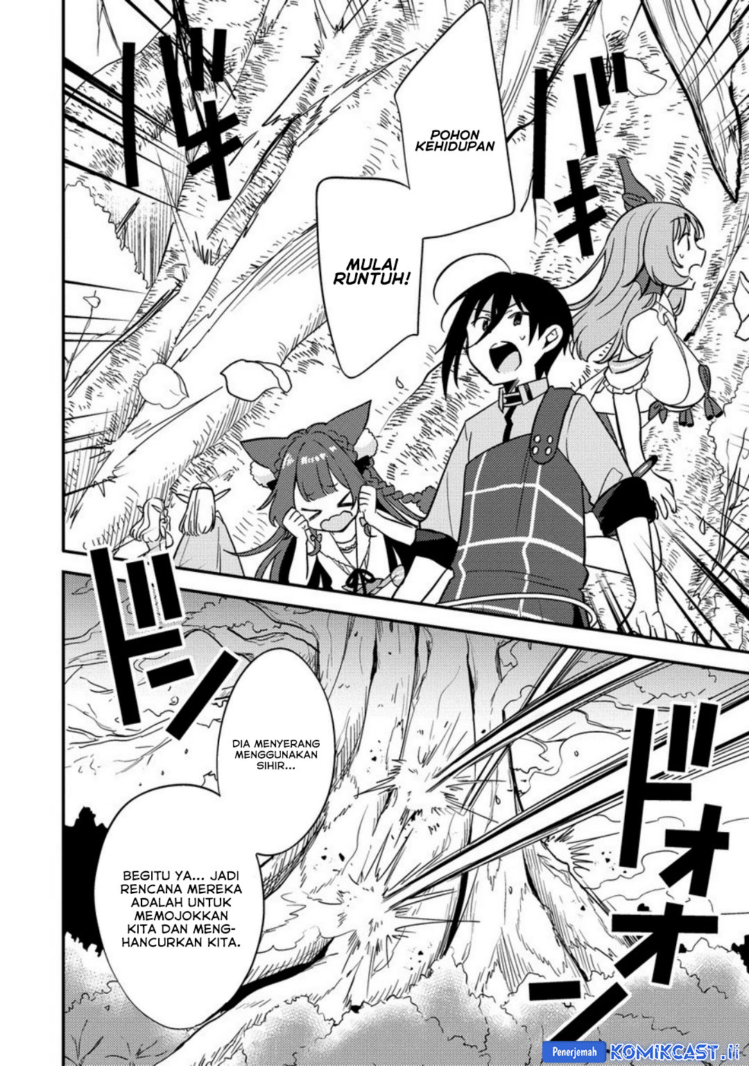 Baca Manga Isekai de Kojiin wo Hiraita kedo, Naze ka Darehitori Sudatou to Shinai Ken Chapter 65 Gambar 2