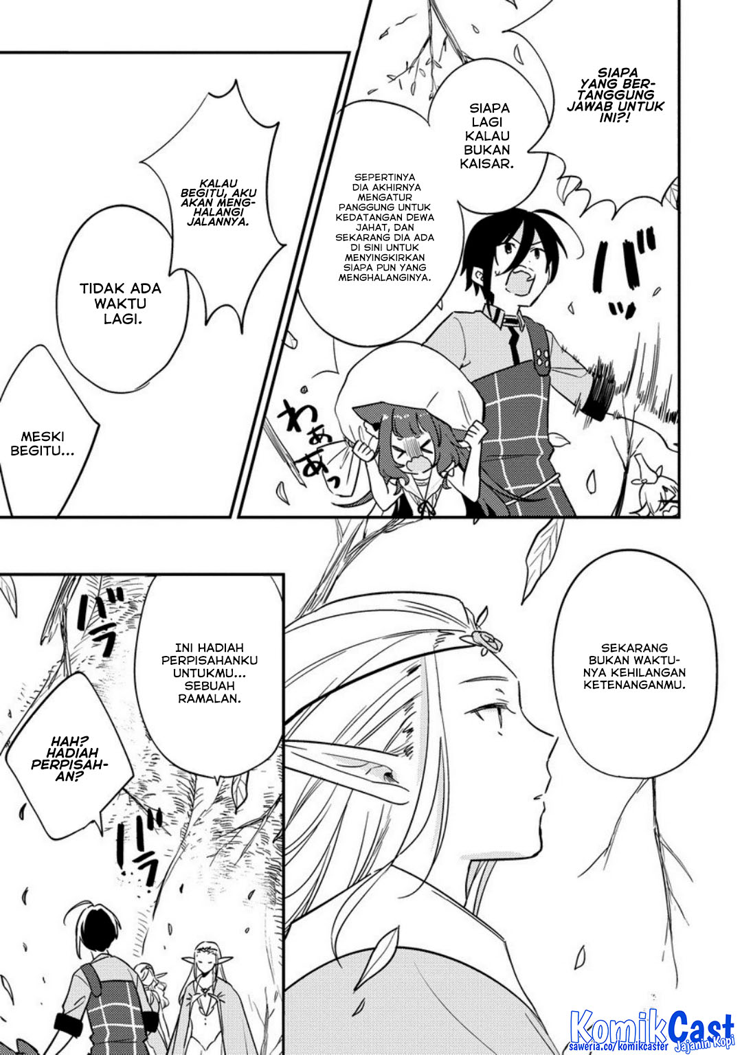 Isekai de Kojiin wo Hiraita kedo, Naze ka Darehitori Sudatou to Shinai Ken Chapter 65 Gambar 3