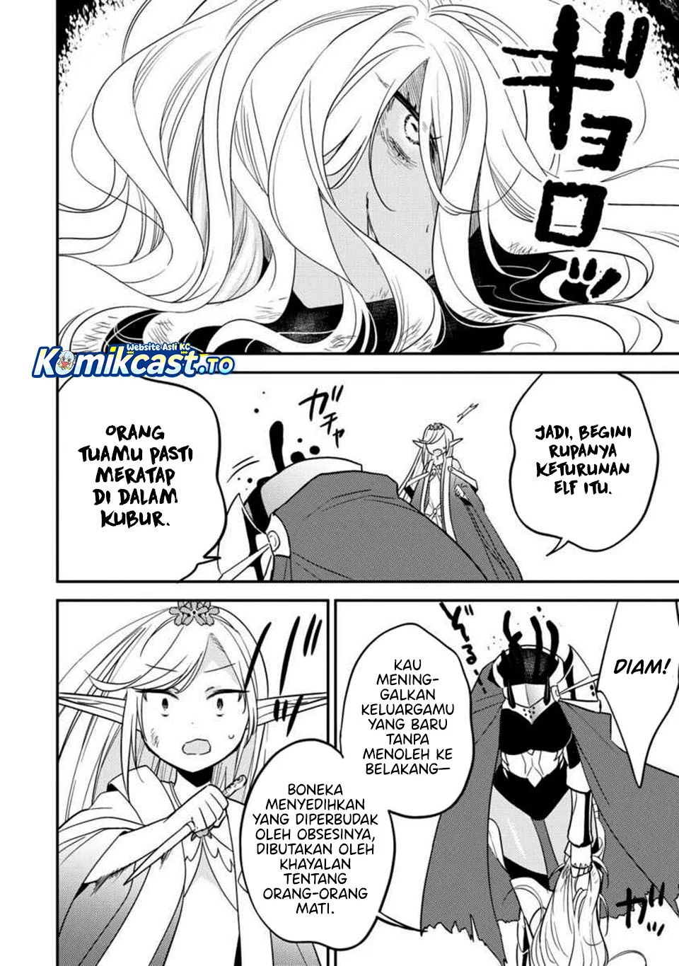 Isekai de Kojiin wo Hiraita kedo, Naze ka Darehitori Sudatou to Shinai Ken Chapter 67 Gambar 12