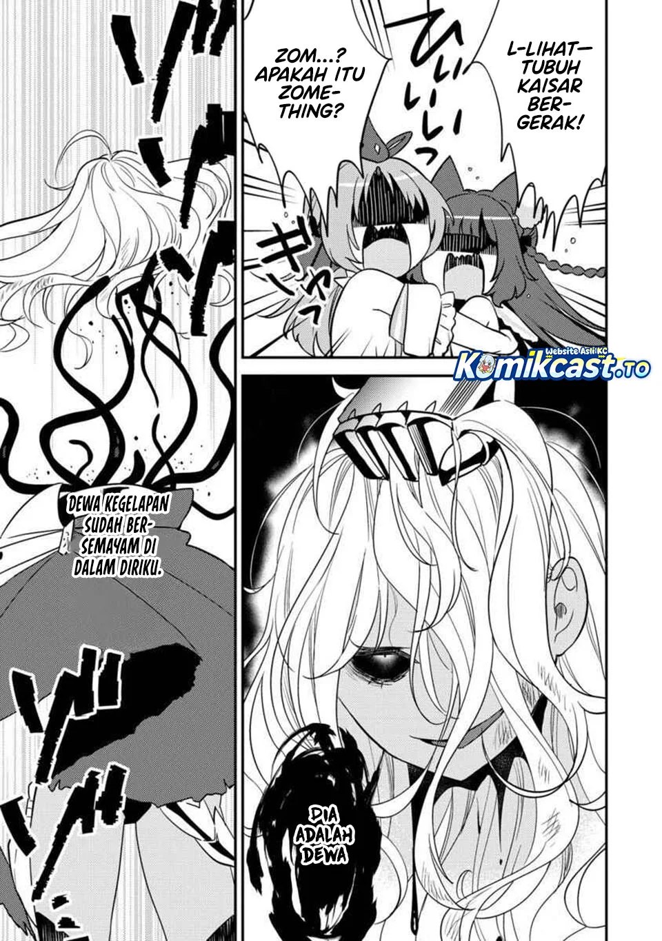 Isekai de Kojiin wo Hiraita kedo, Naze ka Darehitori Sudatou to Shinai Ken Chapter 67 Gambar 13