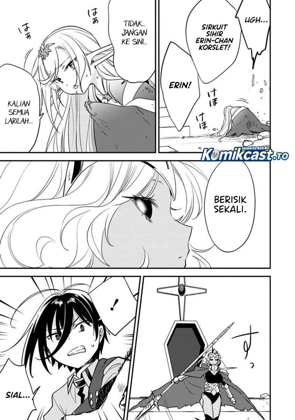 Isekai de Kojiin wo Hiraita kedo, Naze ka Darehitori Sudatou to Shinai Ken Chapter 67 Gambar 17