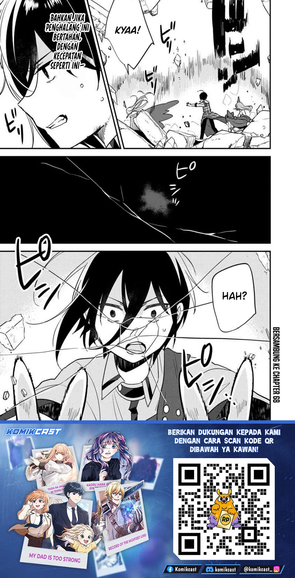 Isekai de Kojiin wo Hiraita kedo, Naze ka Darehitori Sudatou to Shinai Ken Chapter 67 Gambar 19