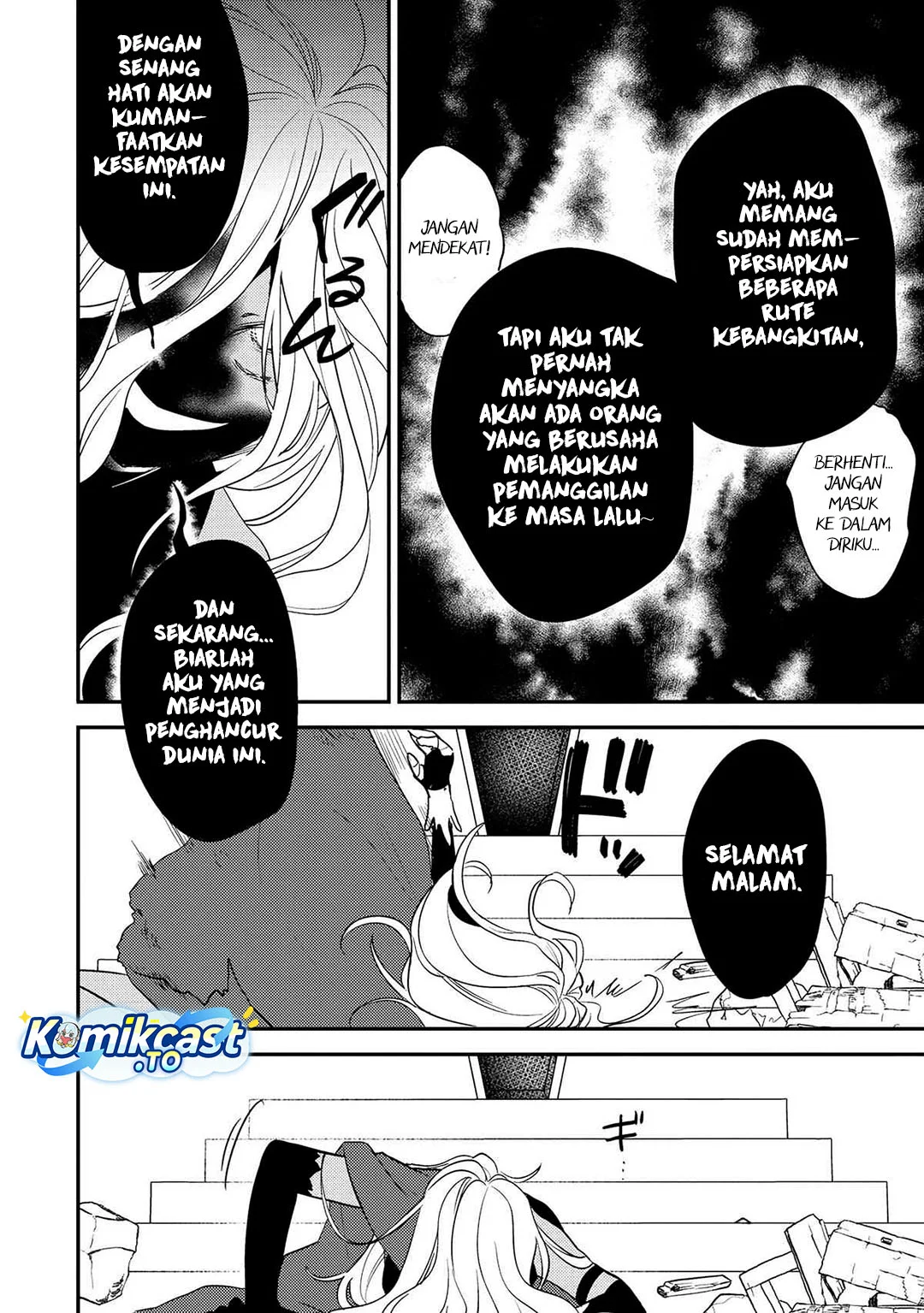 Isekai de Kojiin wo Hiraita kedo, Naze ka Darehitori Sudatou to Shinai Ken Chapter 69 Gambar 11
