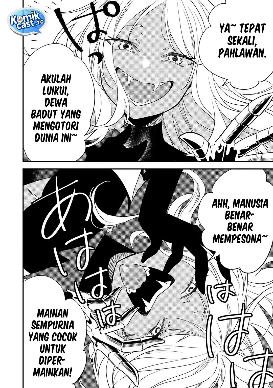 Isekai de Kojiin wo Hiraita kedo, Naze ka Darehitori Sudatou to Shinai Ken Chapter 69 Gambar 13