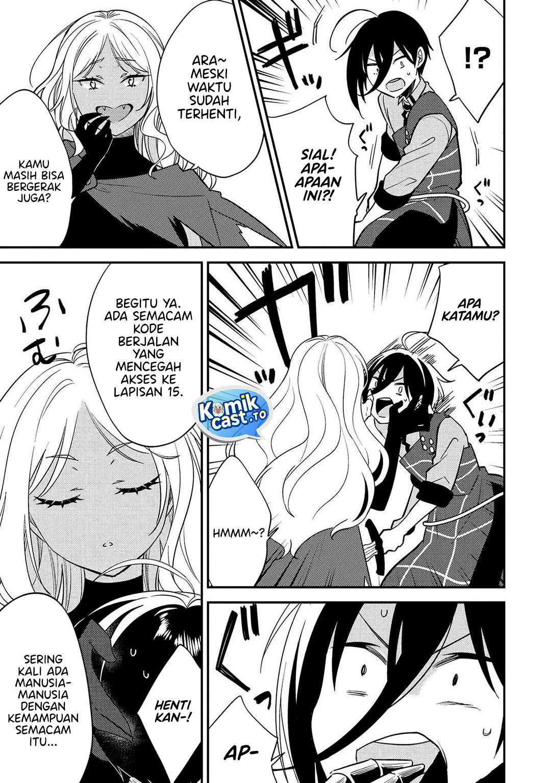 Isekai de Kojiin wo Hiraita kedo, Naze ka Darehitori Sudatou to Shinai Ken Chapter 69 Gambar 16