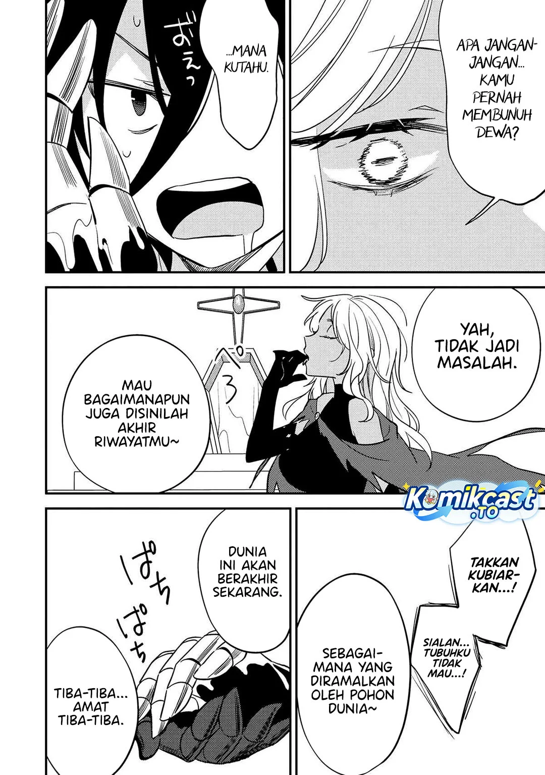 Isekai de Kojiin wo Hiraita kedo, Naze ka Darehitori Sudatou to Shinai Ken Chapter 69 Gambar 17