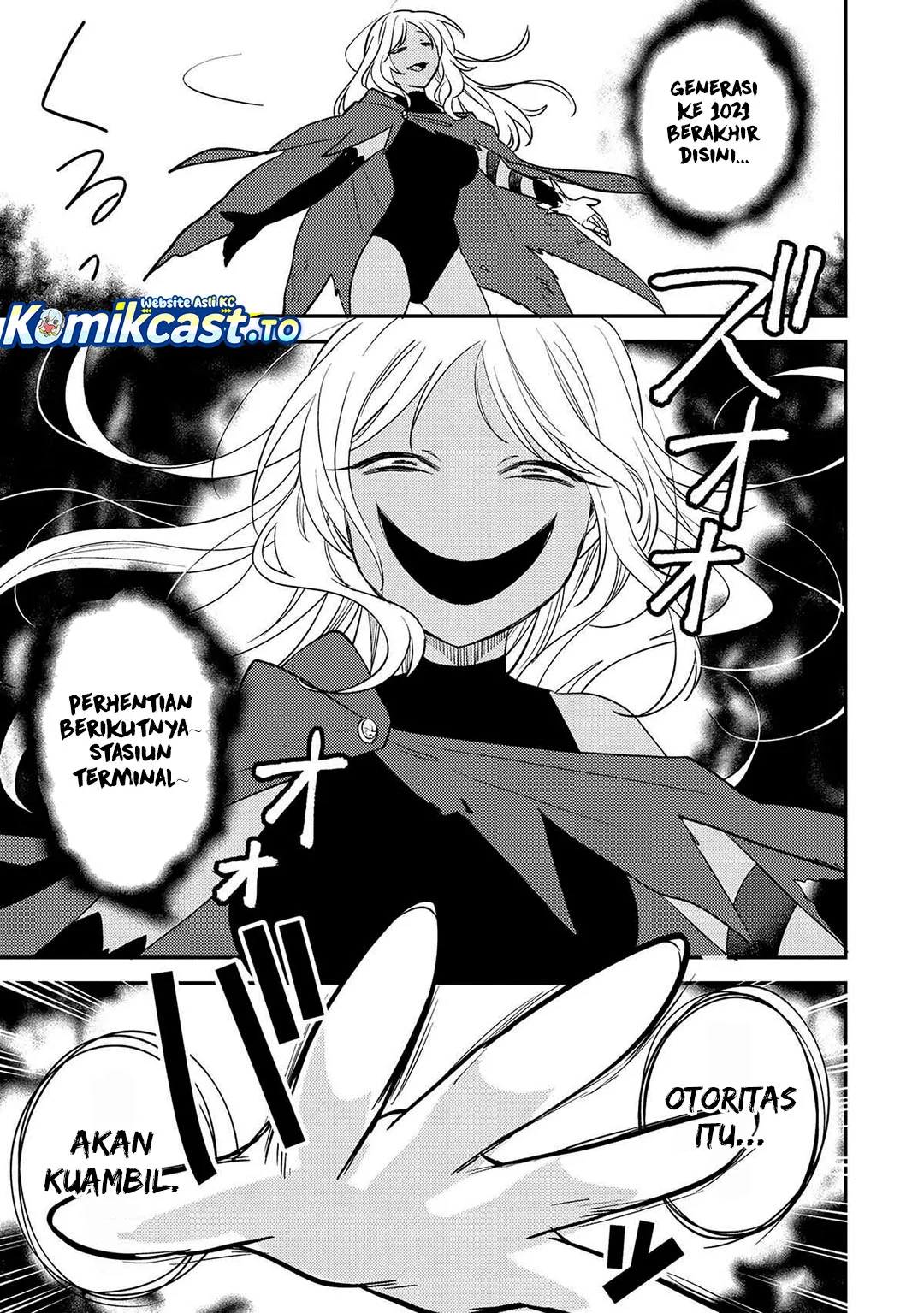 Isekai de Kojiin wo Hiraita kedo, Naze ka Darehitori Sudatou to Shinai Ken Chapter 69 Gambar 18