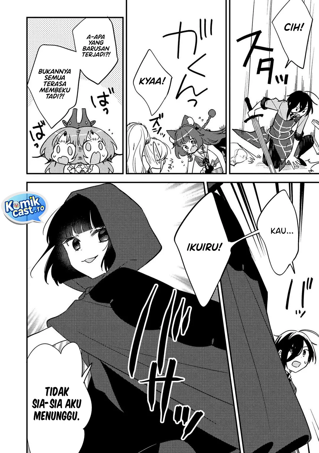 Isekai de Kojiin wo Hiraita kedo, Naze ka Darehitori Sudatou to Shinai Ken Chapter 69 Gambar 19