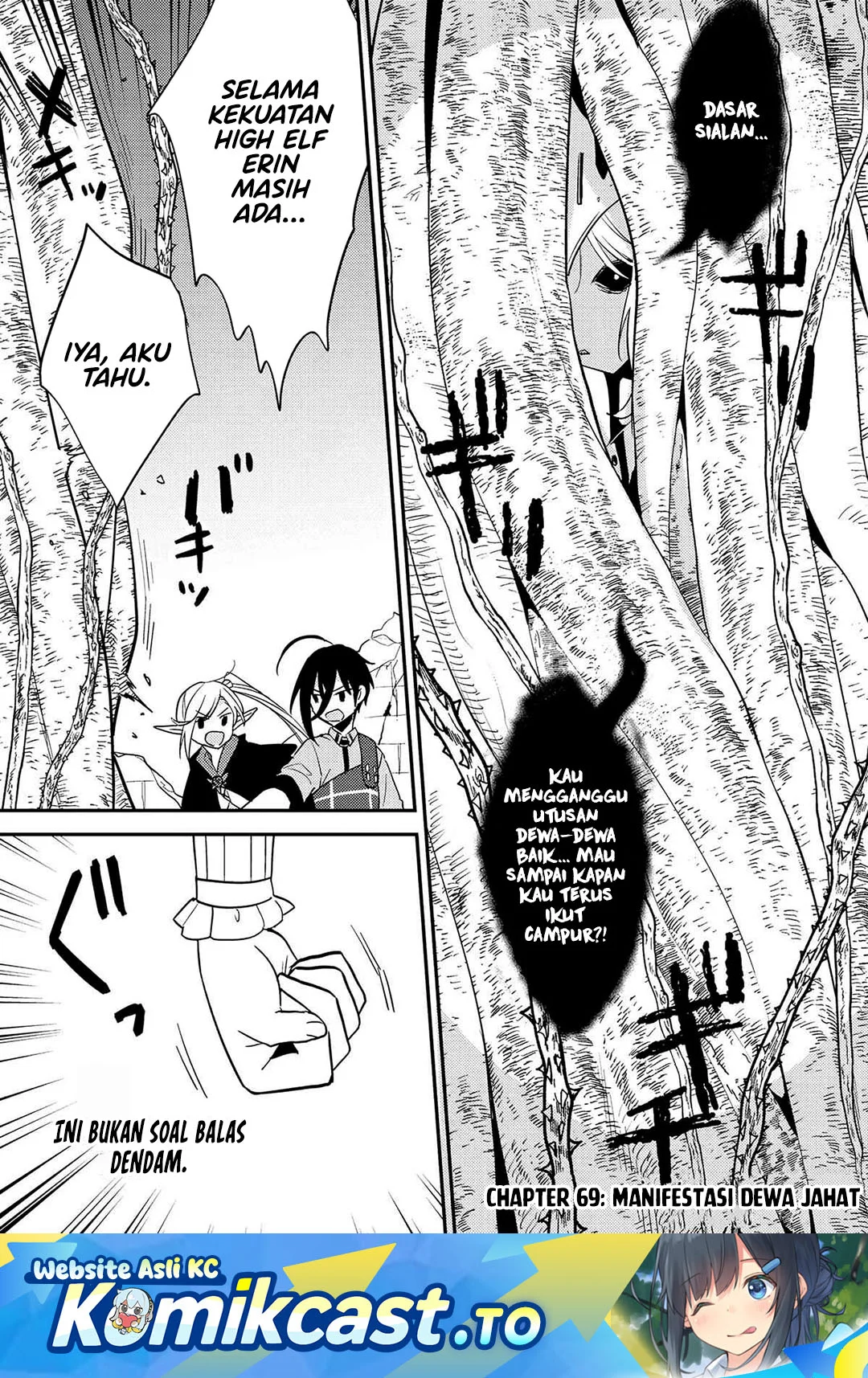 Manga Isekai de Kojiin wo Hiraita kedo, Naze ka Darehitori Sudatou to Shinai Ken Chapter 69 gambar 2