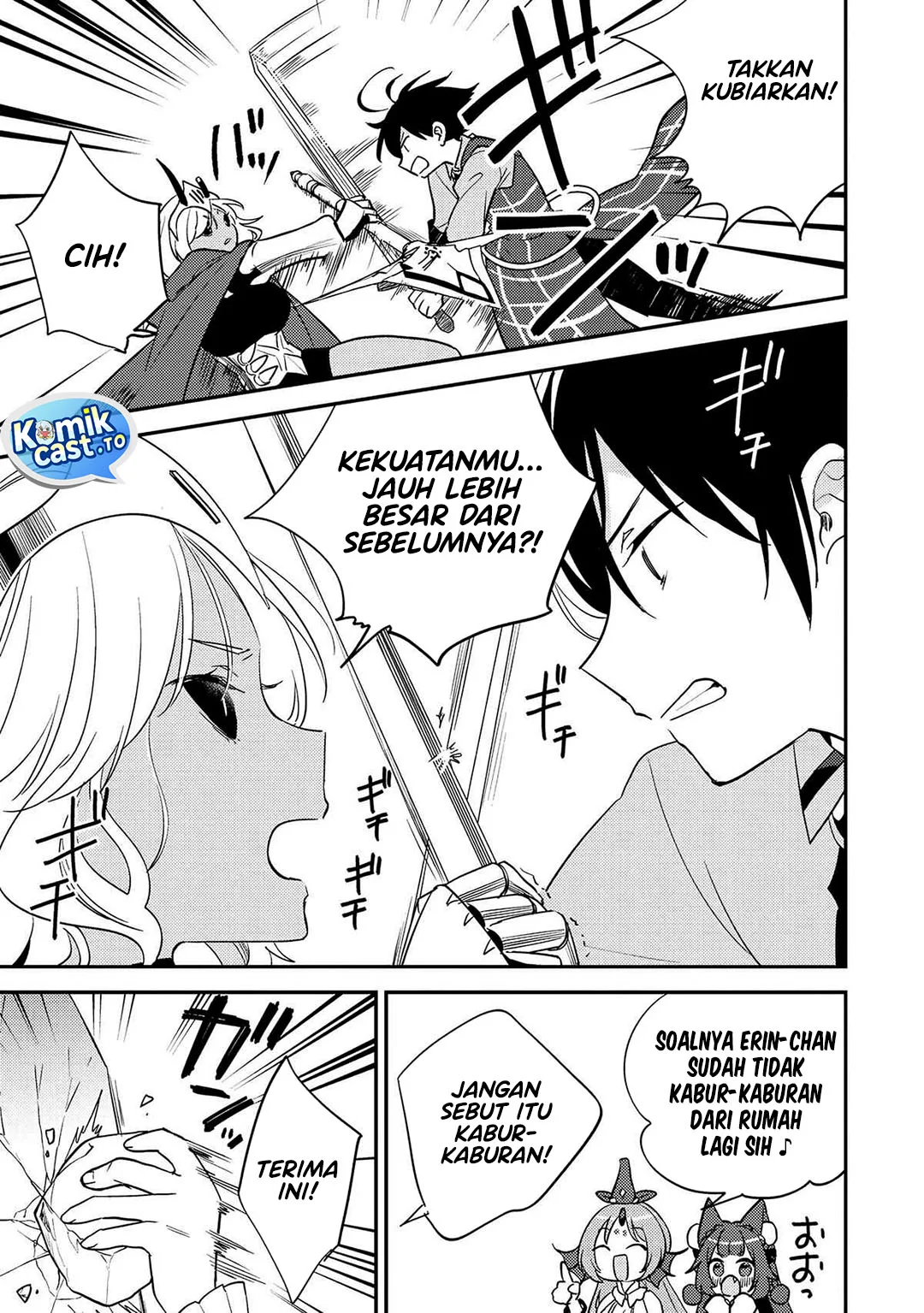 Isekai de Kojiin wo Hiraita kedo, Naze ka Darehitori Sudatou to Shinai Ken Chapter 69 Gambar 4