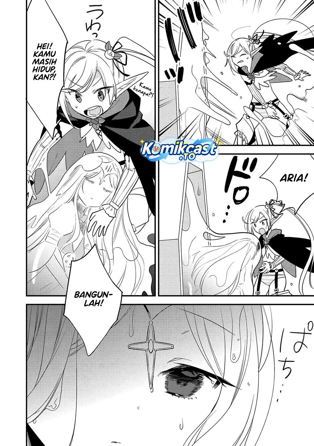 Isekai de Kojiin wo Hiraita kedo, Naze ka Darehitori Sudatou to Shinai Ken Chapter 69 Gambar 5