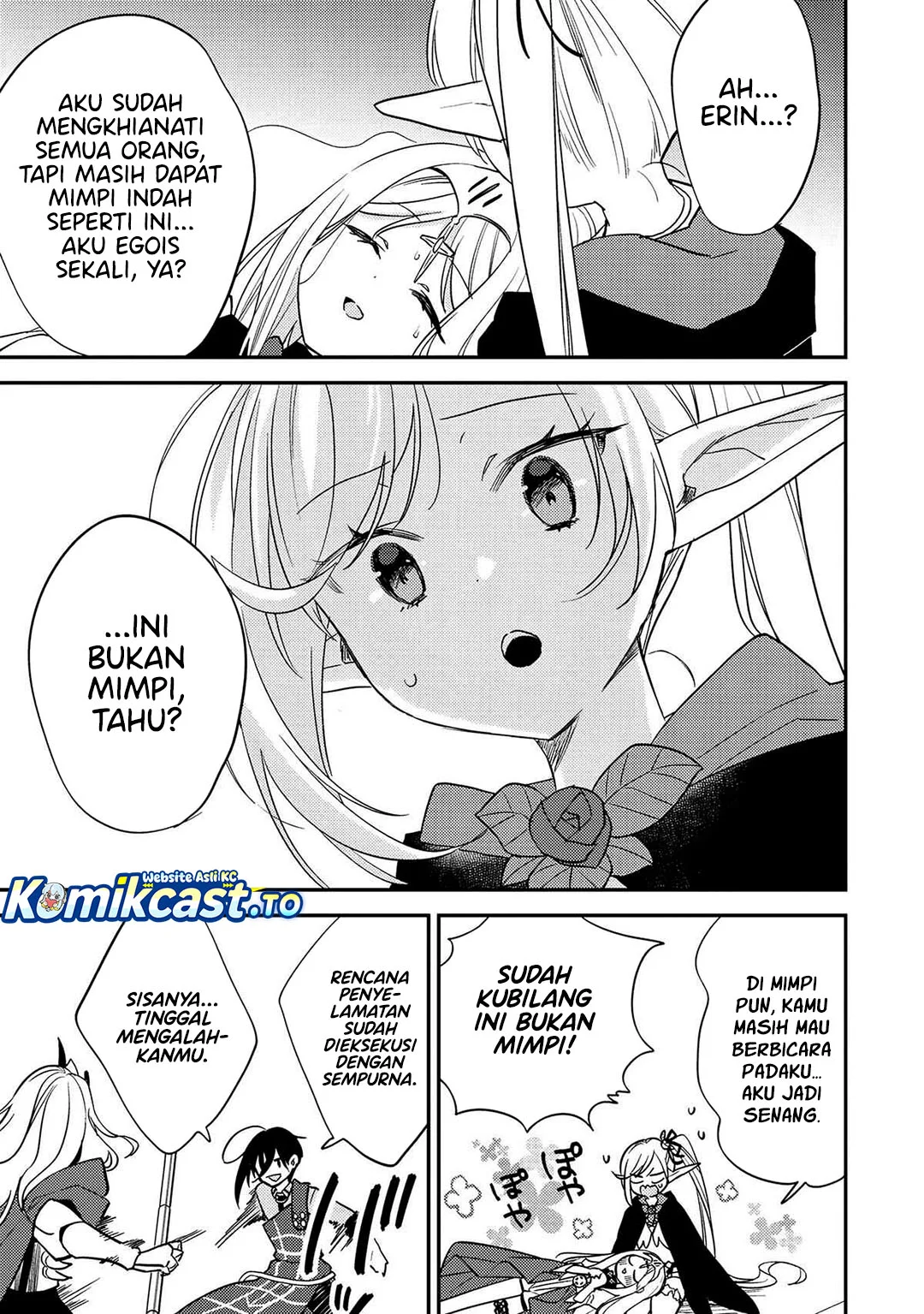 Isekai de Kojiin wo Hiraita kedo, Naze ka Darehitori Sudatou to Shinai Ken Chapter 69 Gambar 6