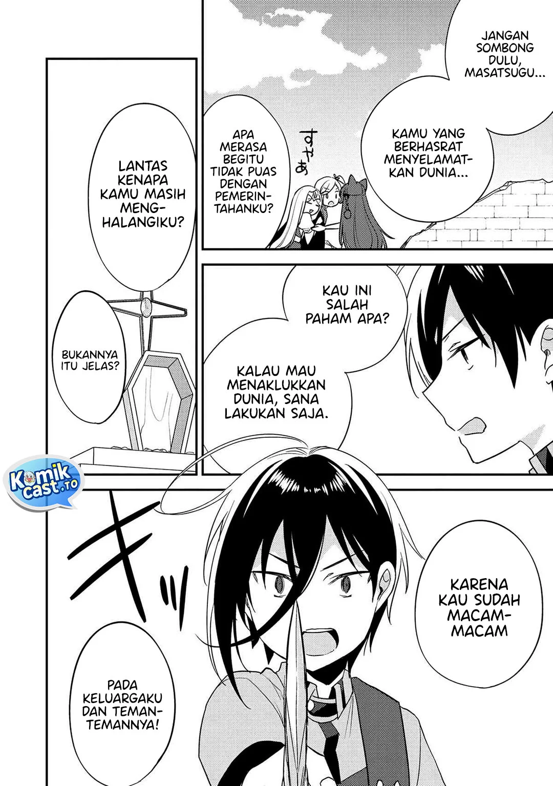 Isekai de Kojiin wo Hiraita kedo, Naze ka Darehitori Sudatou to Shinai Ken Chapter 69 Gambar 7