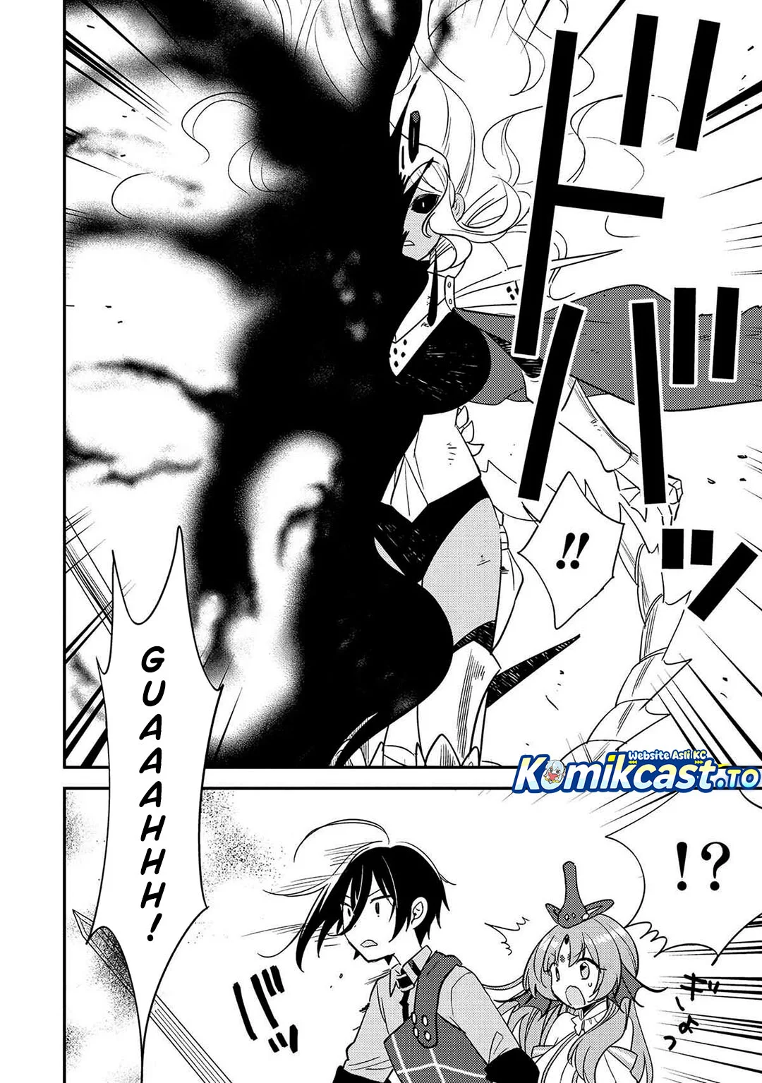 Isekai de Kojiin wo Hiraita kedo, Naze ka Darehitori Sudatou to Shinai Ken Chapter 69 Gambar 9