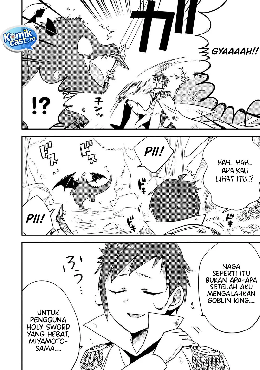Isekai de Kojiin wo Hiraita kedo, Naze ka Darehitori Sudatou to Shinai Ken Chapter 71 Gambar 13