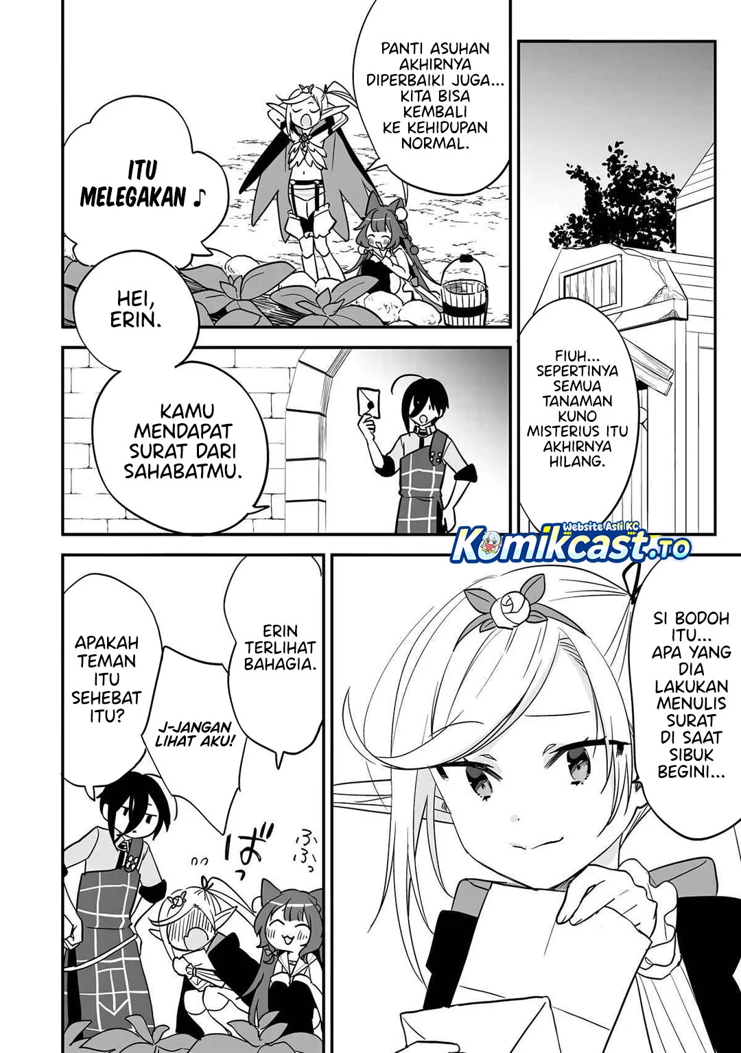 Isekai de Kojiin wo Hiraita kedo, Naze ka Darehitori Sudatou to Shinai Ken Chapter 73 Gambar 15