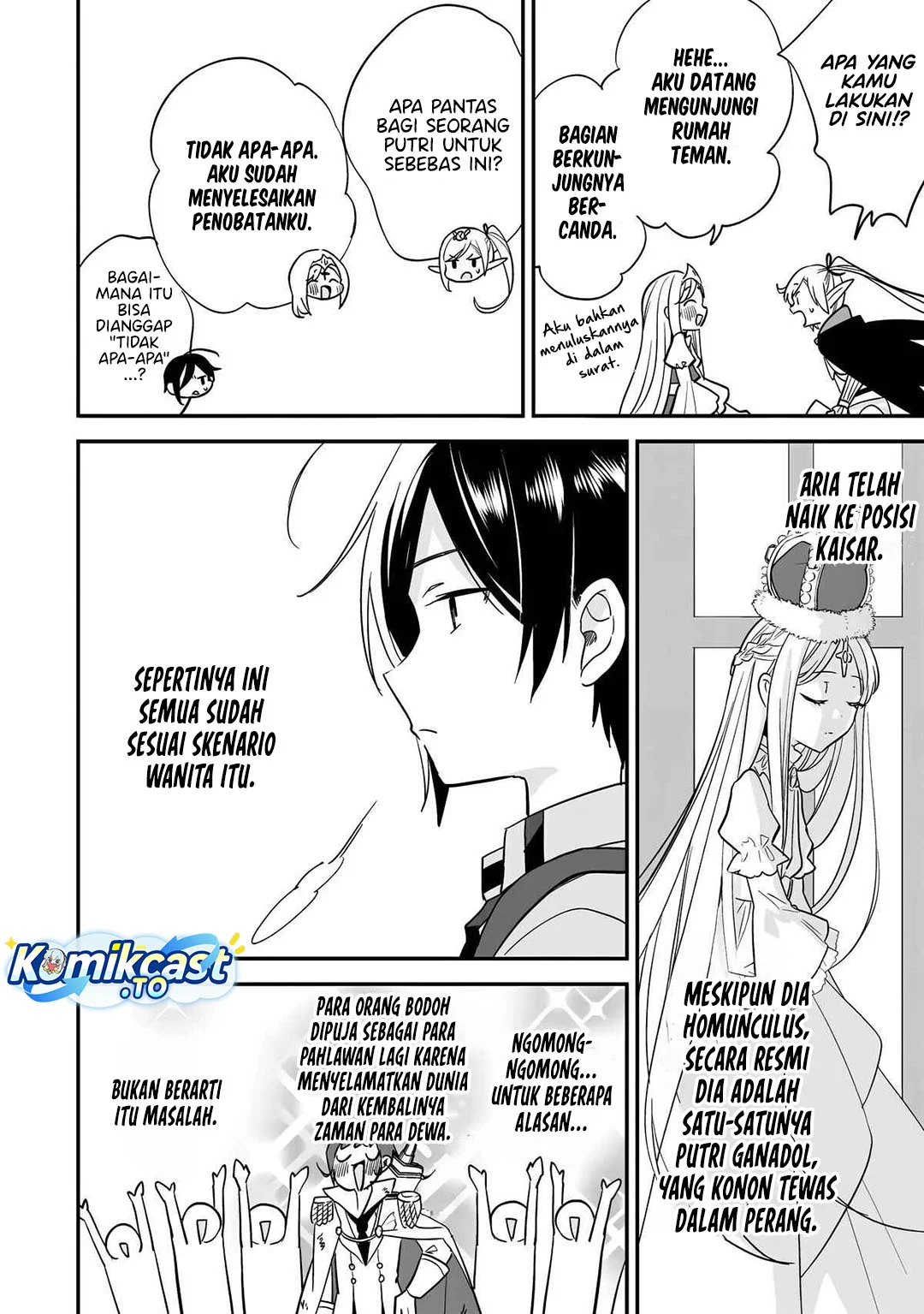 Isekai de Kojiin wo Hiraita kedo, Naze ka Darehitori Sudatou to Shinai Ken Chapter 73 Gambar 17