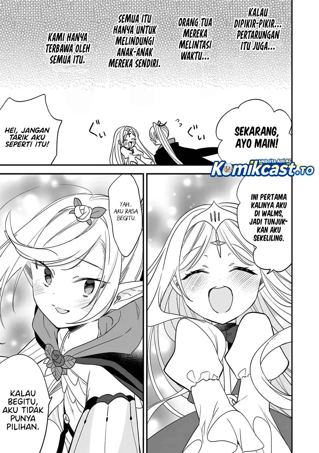 Isekai de Kojiin wo Hiraita kedo, Naze ka Darehitori Sudatou to Shinai Ken Chapter 73 Gambar 18