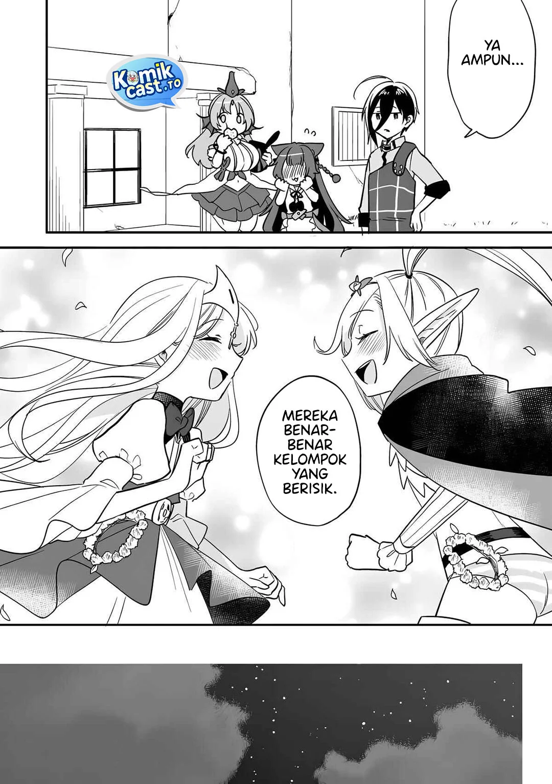 Isekai de Kojiin wo Hiraita kedo, Naze ka Darehitori Sudatou to Shinai Ken Chapter 73 Gambar 19