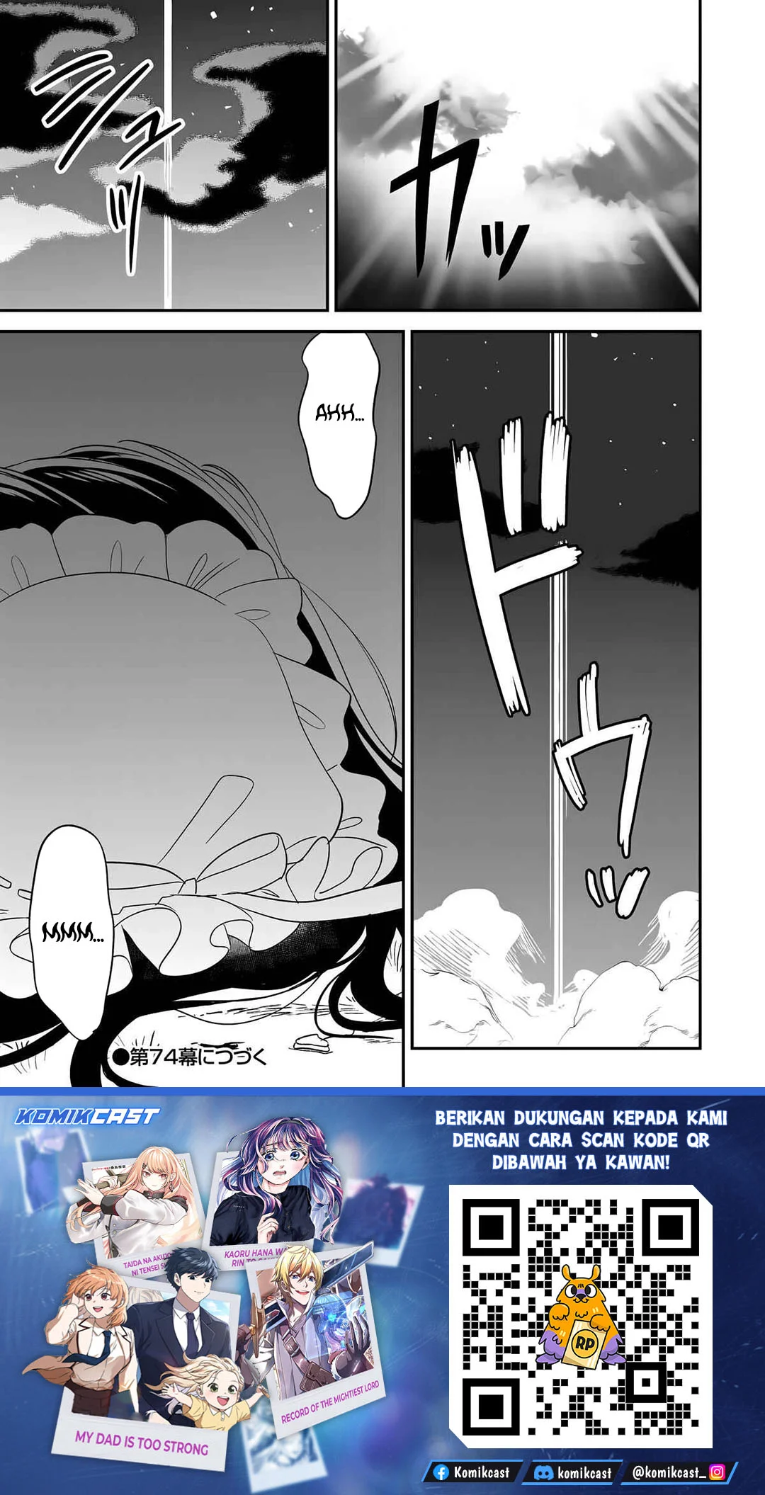 Isekai de Kojiin wo Hiraita kedo, Naze ka Darehitori Sudatou to Shinai Ken Chapter 73 Gambar 20