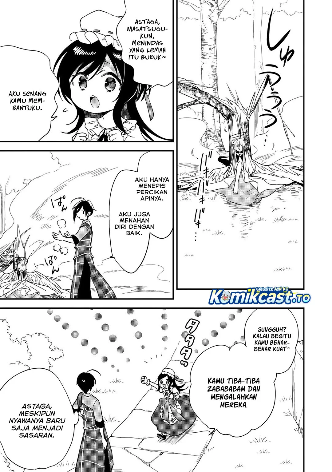 Isekai de Kojiin wo Hiraita kedo, Naze ka Darehitori Sudatou to Shinai Ken Chapter 76 Gambar 14