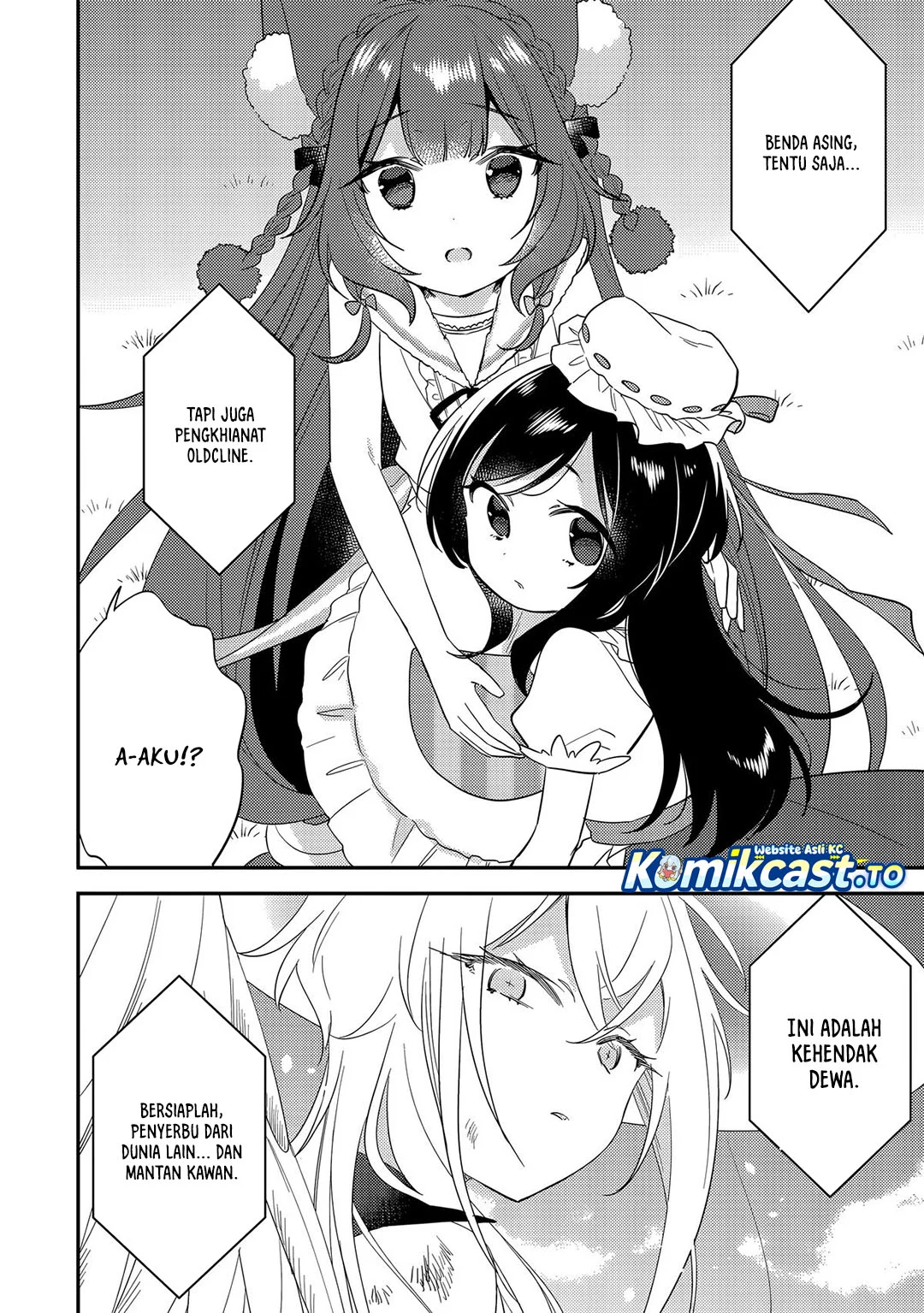 Isekai de Kojiin wo Hiraita kedo, Naze ka Darehitori Sudatou to Shinai Ken Chapter 76 Gambar 17