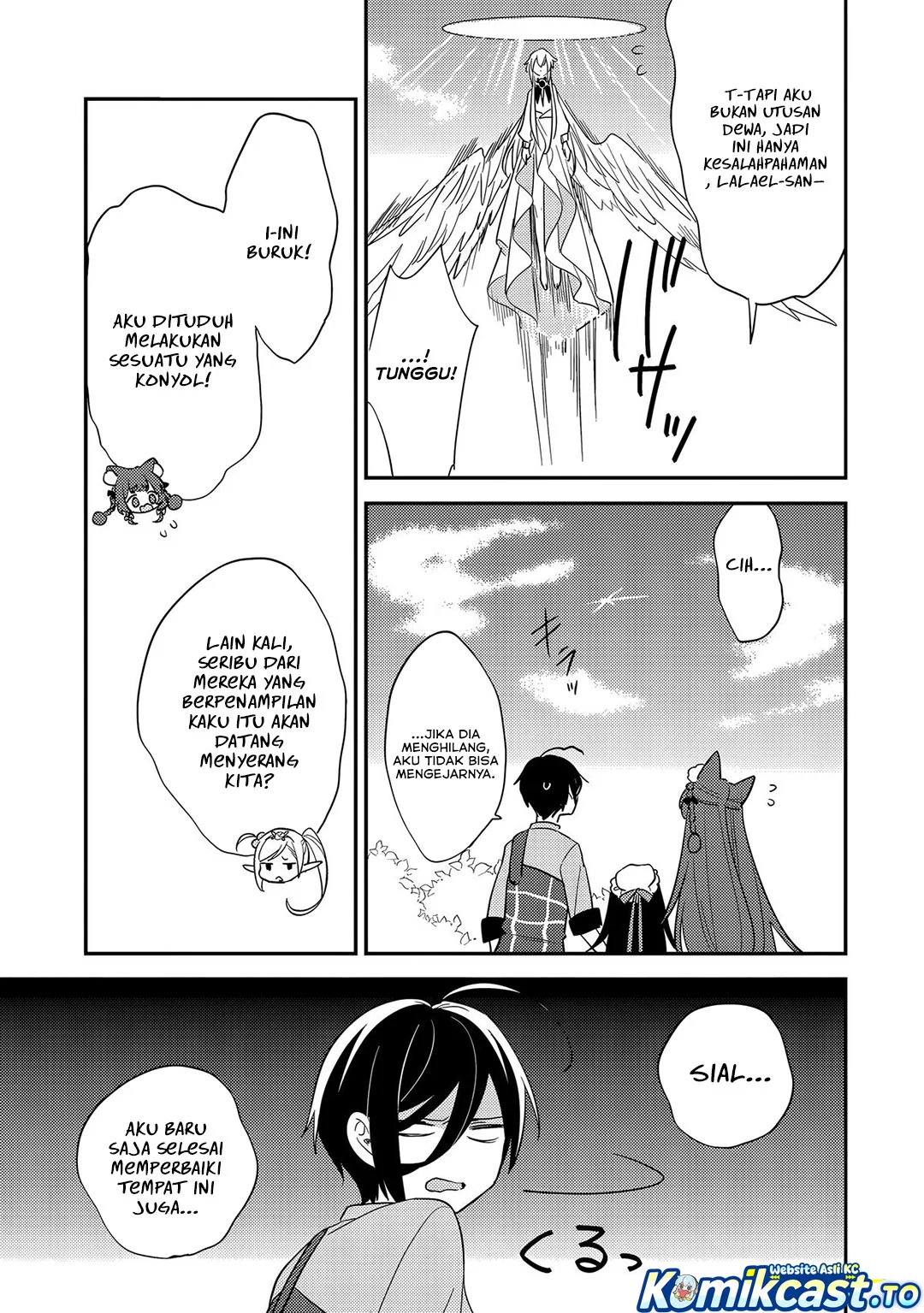 Isekai de Kojiin wo Hiraita kedo, Naze ka Darehitori Sudatou to Shinai Ken Chapter 76 Gambar 18