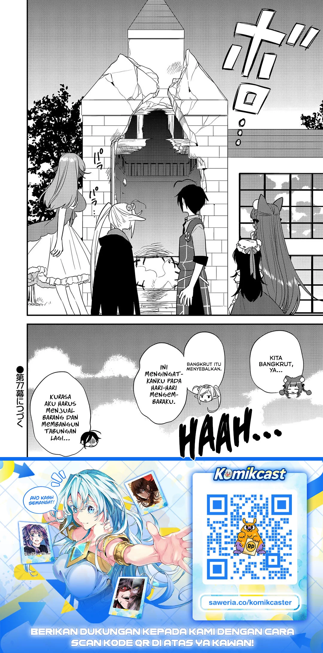 Isekai de Kojiin wo Hiraita kedo, Naze ka Darehitori Sudatou to Shinai Ken Chapter 76 Gambar 19