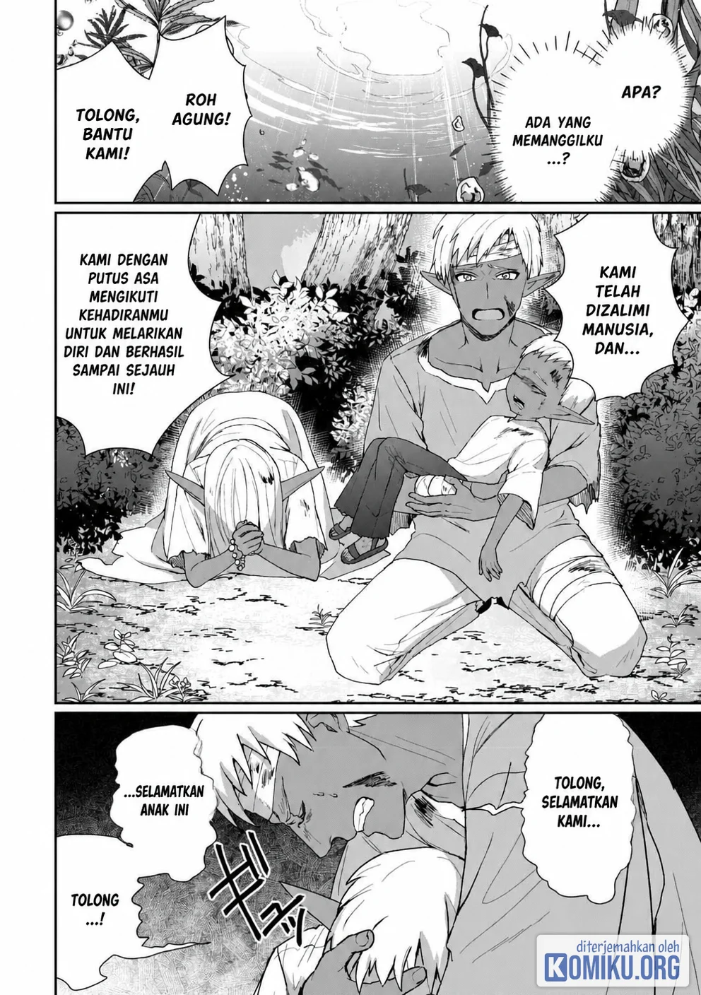 Isekai de Mizu no Dai Seirei Yattemasu. Chapter 1 Gambar 20