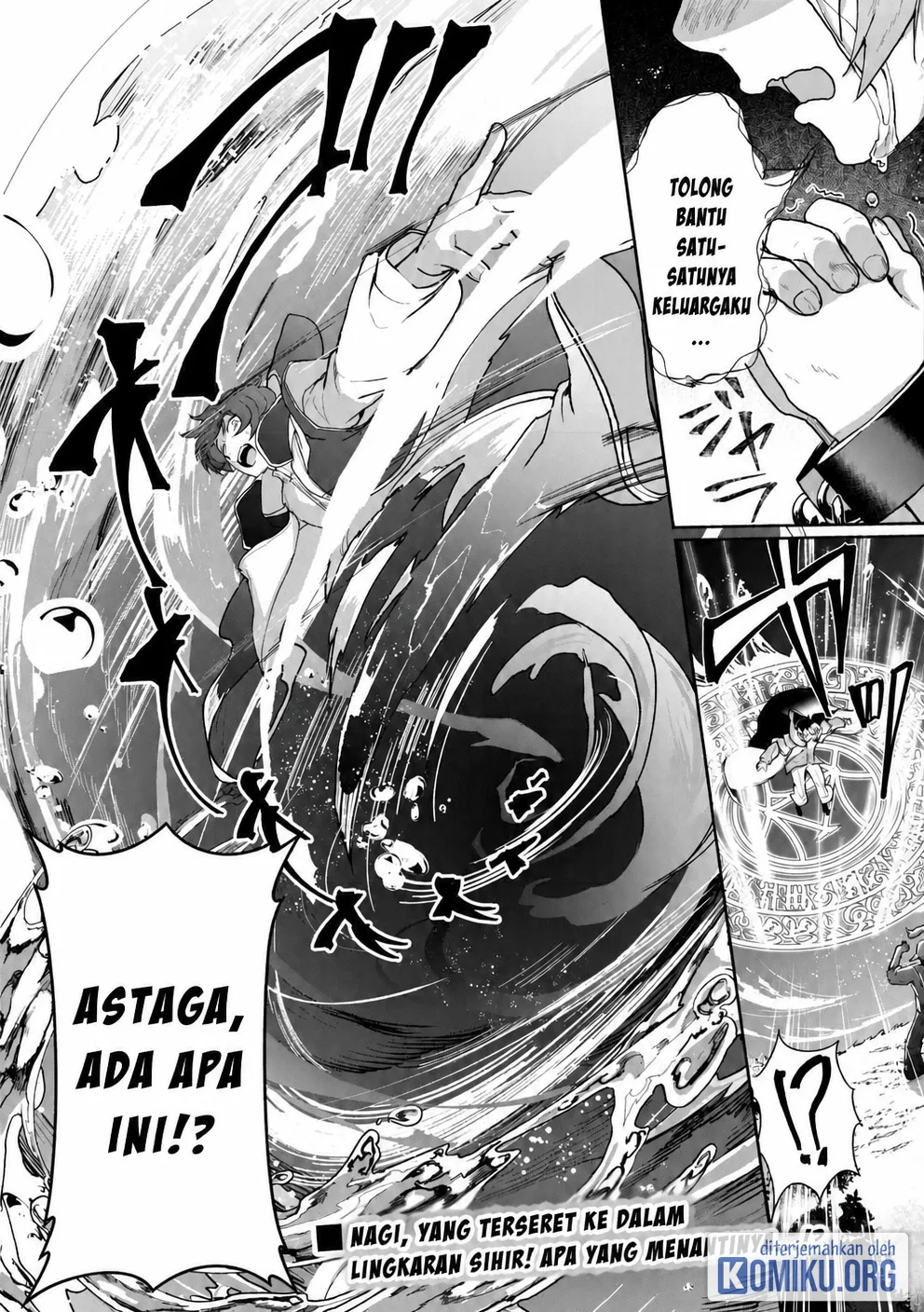 Isekai de Mizu no Dai Seirei Yattemasu. Chapter 1 Gambar 30