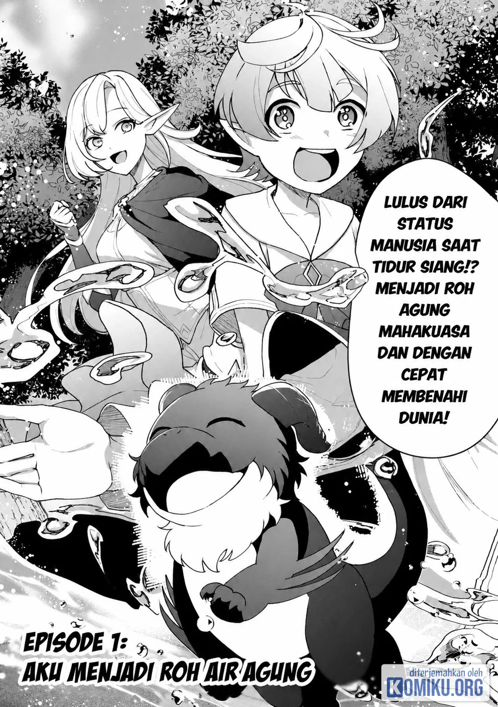 Isekai de Mizu no Dai Seirei Yattemasu. Chapter 1 Gambar 5