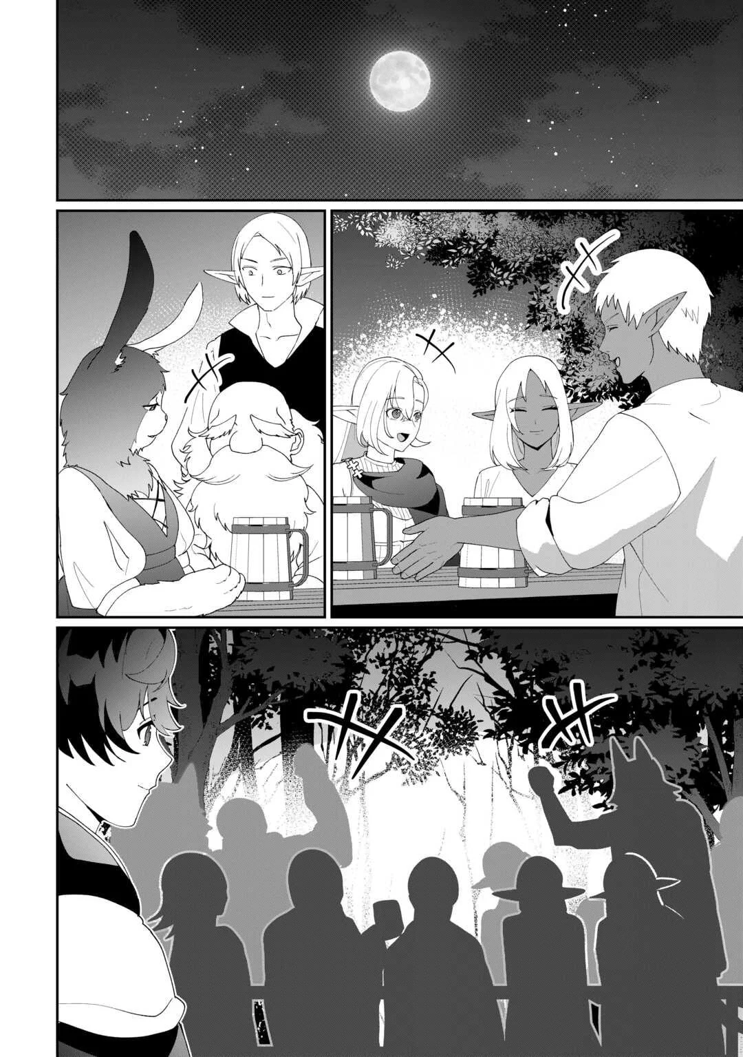 Isekai de Mizu no Dai Seirei Yattemasu. Chapter 11 Gambar 20