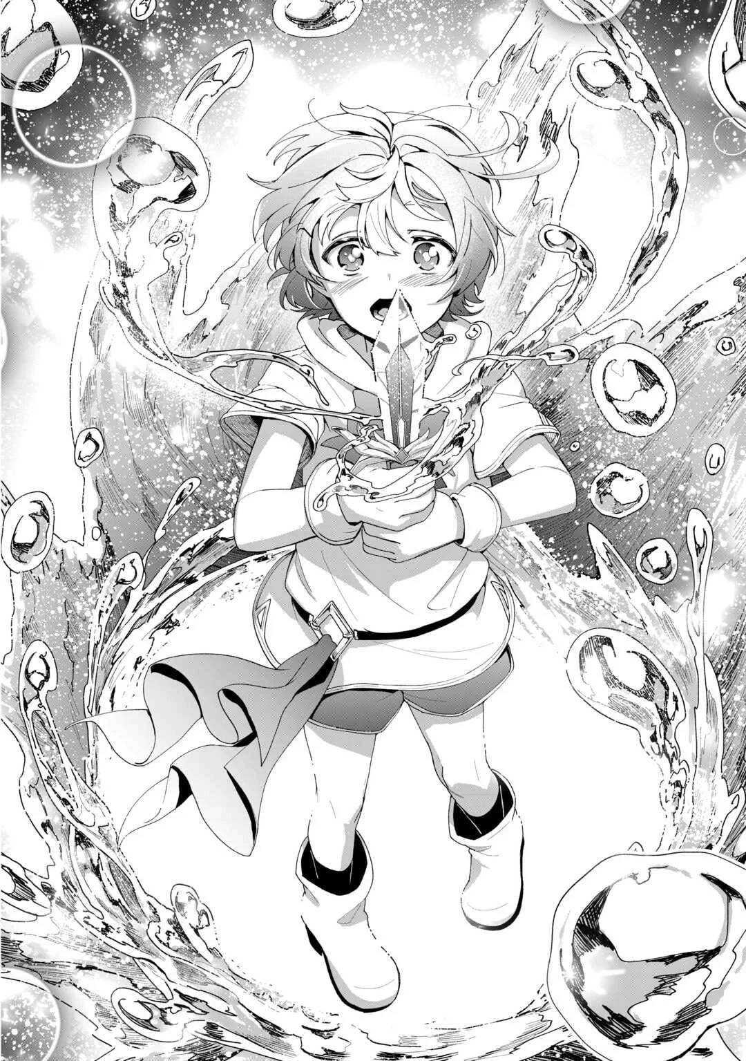 Isekai de Mizu no Dai Seirei Yattemasu. Chapter 12 Gambar 22