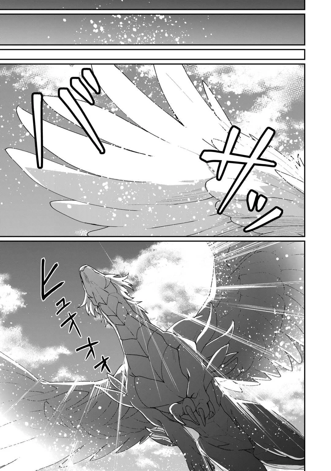 Isekai de Mizu no Dai Seirei Yattemasu. Chapter 14 Gambar 15