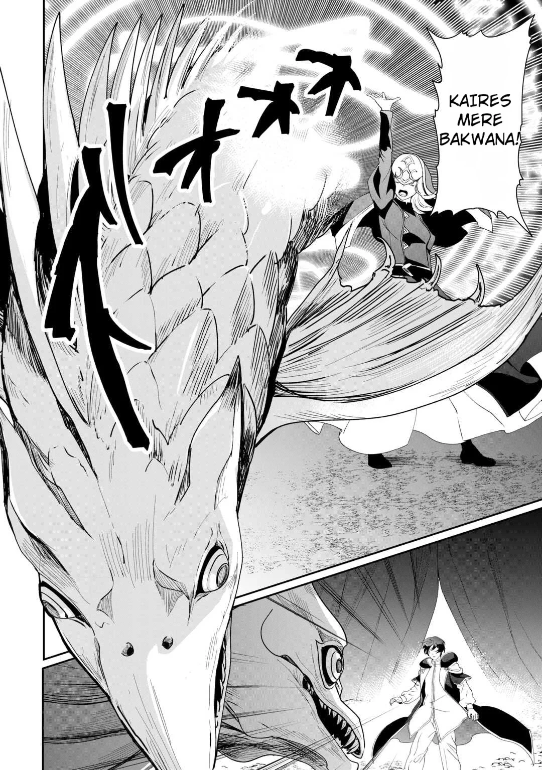 Isekai de Mizu no Dai Seirei Yattemasu. Chapter 16 Gambar 14