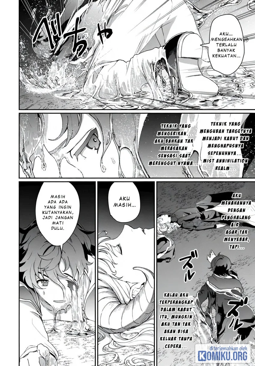 Isekai de Mizu no Dai Seirei Yattemasu. Chapter 17 Gambar 16