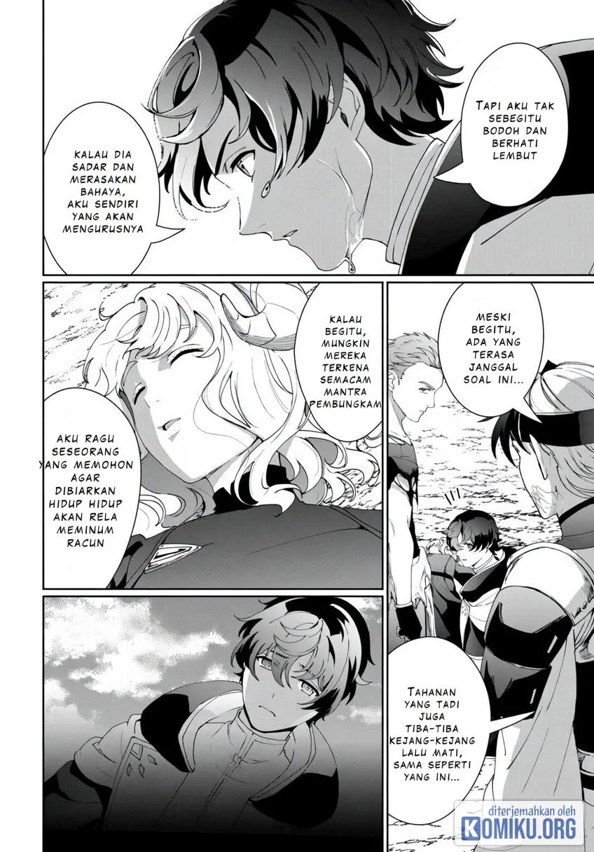 Isekai de Mizu no Dai Seirei Yattemasu. Chapter 17 Gambar 22