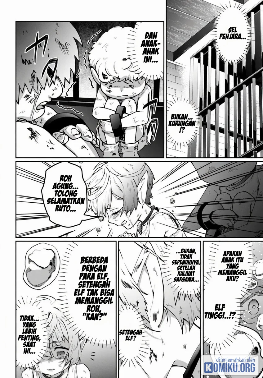 Isekai de Mizu no Dai Seirei Yattemasu. Chapter 2 Gambar 3