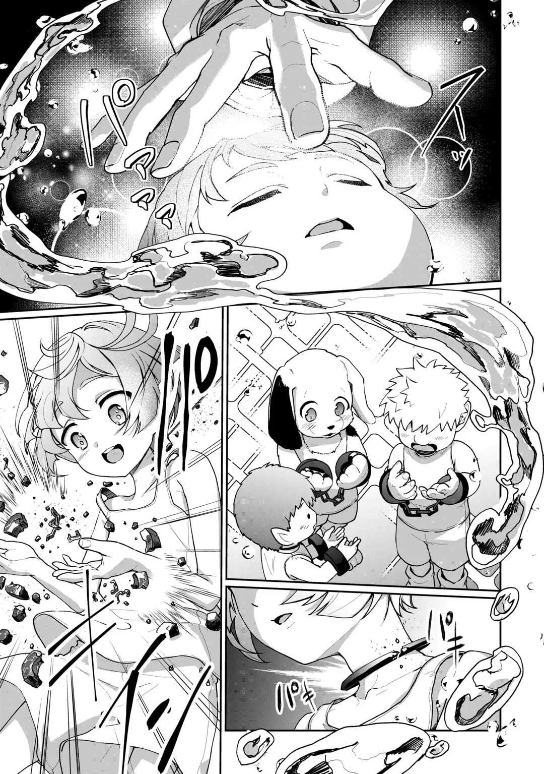 Isekai de Mizu no Dai Seirei Yattemasu. Chapter 2 Gambar 7