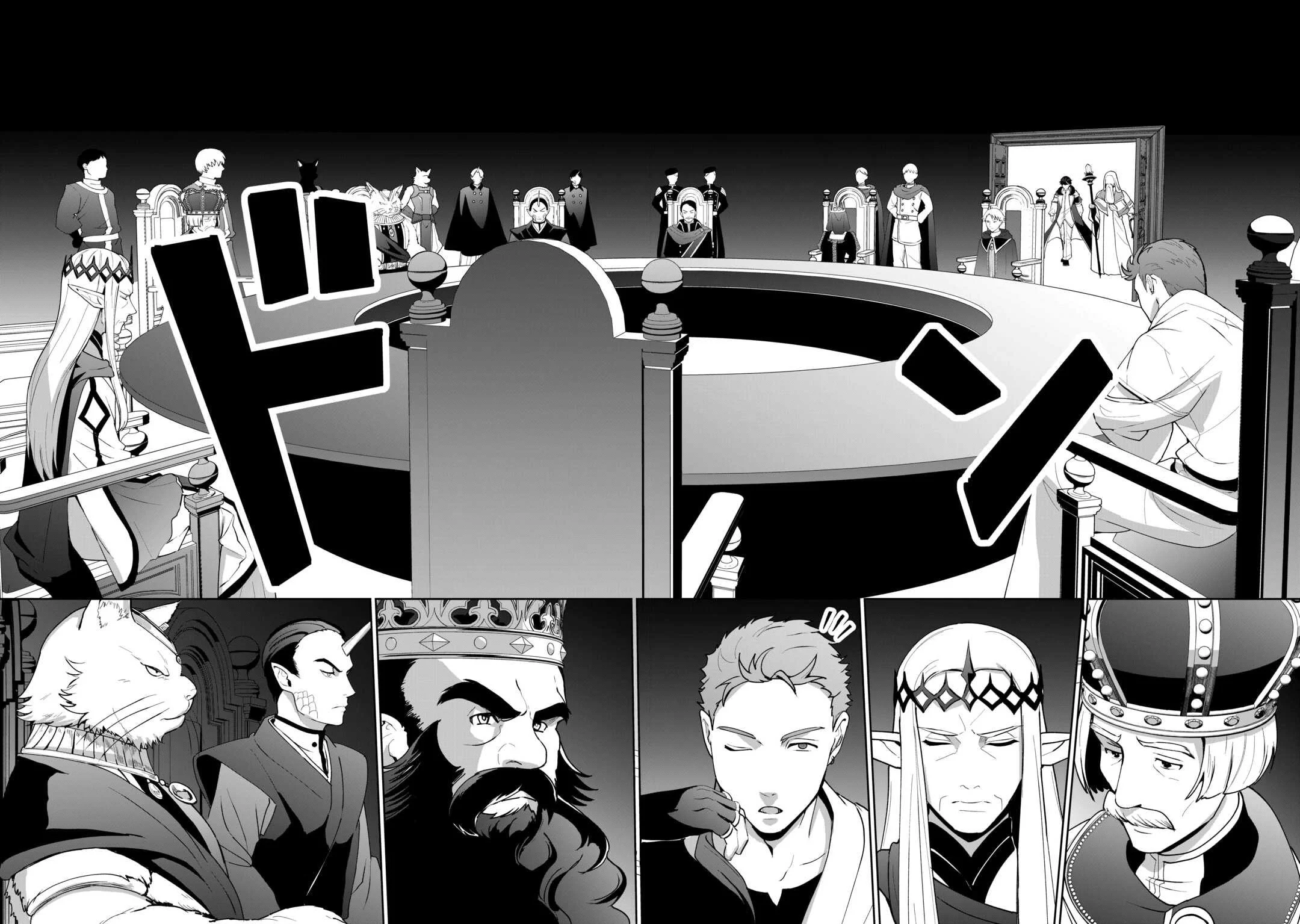 Isekai de Mizu no Dai Seirei Yattemasu. Chapter 20 Gambar 16