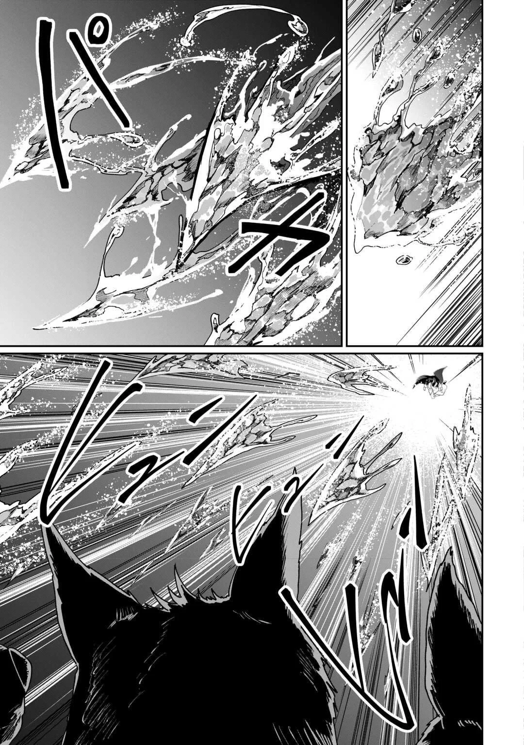 Isekai de Mizu no Dai Seirei Yattemasu. Chapter 22 Gambar 16
